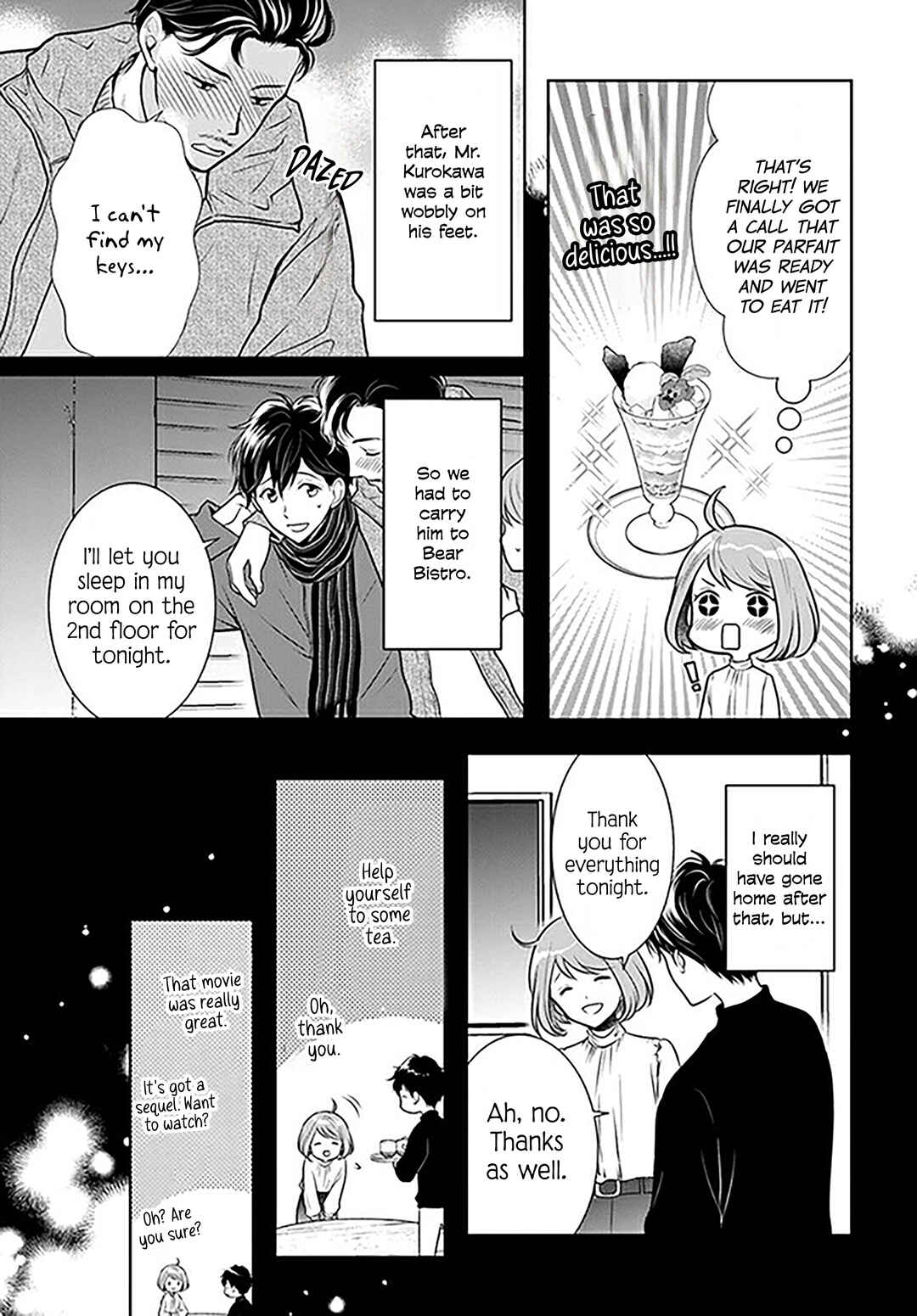 Page 3 Chapter 12 Bentouya-san no Omotenashi