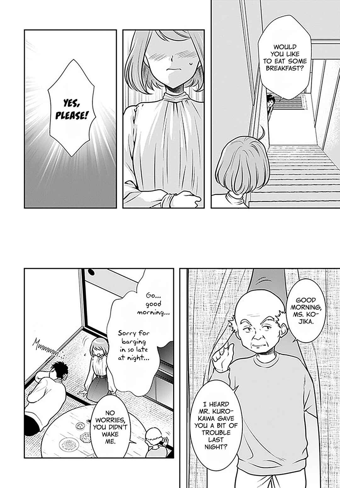 Page 6 Chapter 12 Bentouya-san no Omotenashi