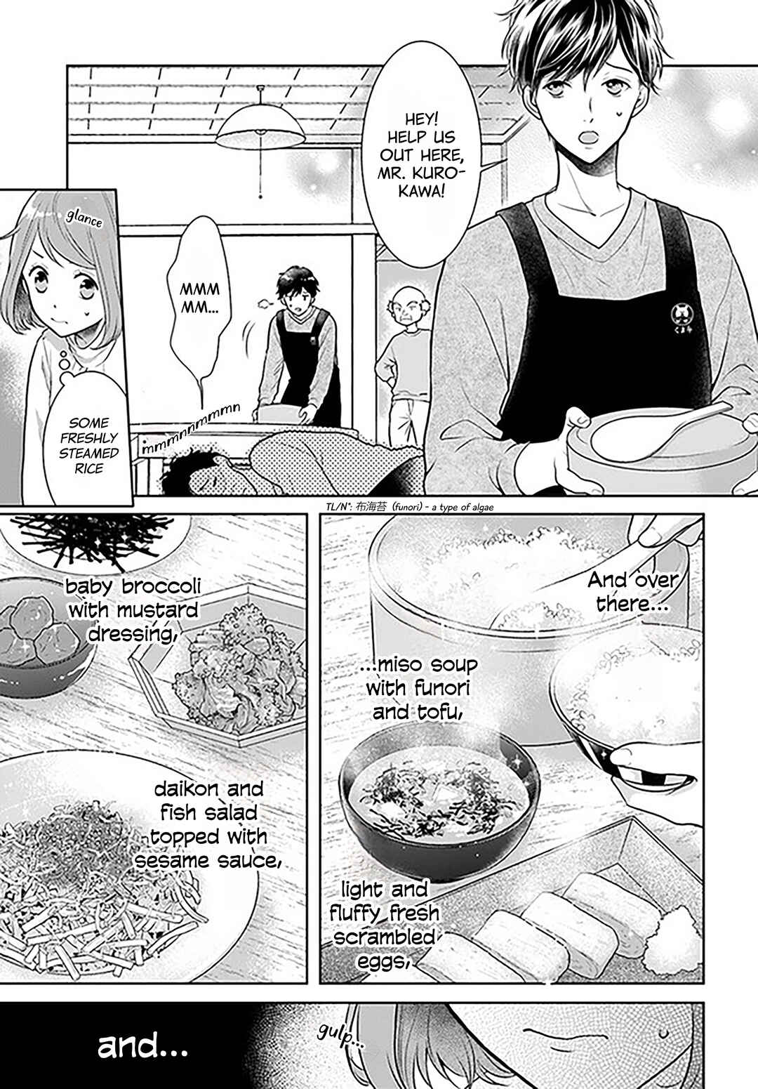 Page 7 Chapter 12 Bentouya-san no Omotenashi