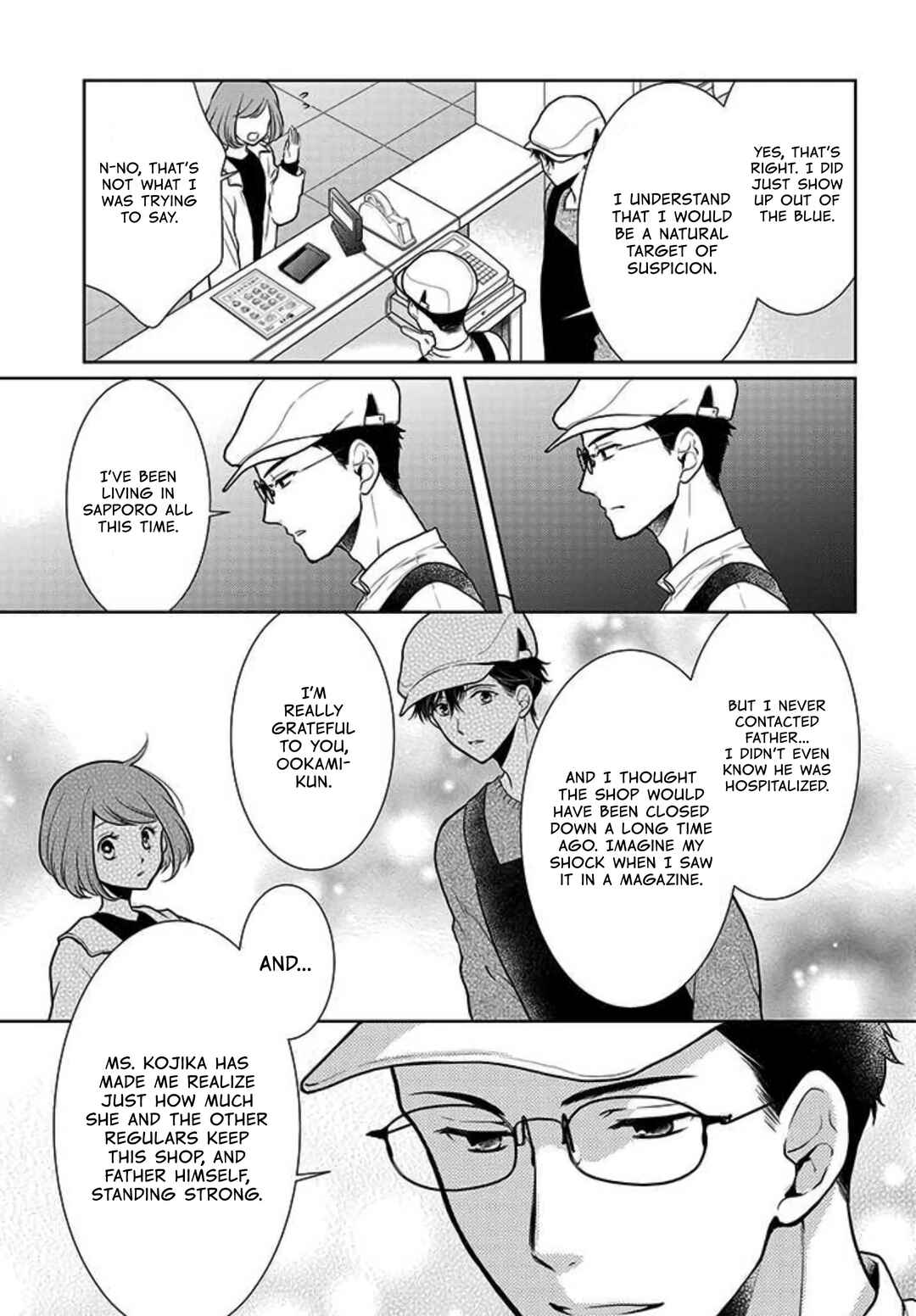 Page 15 Chapter 9 Bentouya-san no Omotenashi