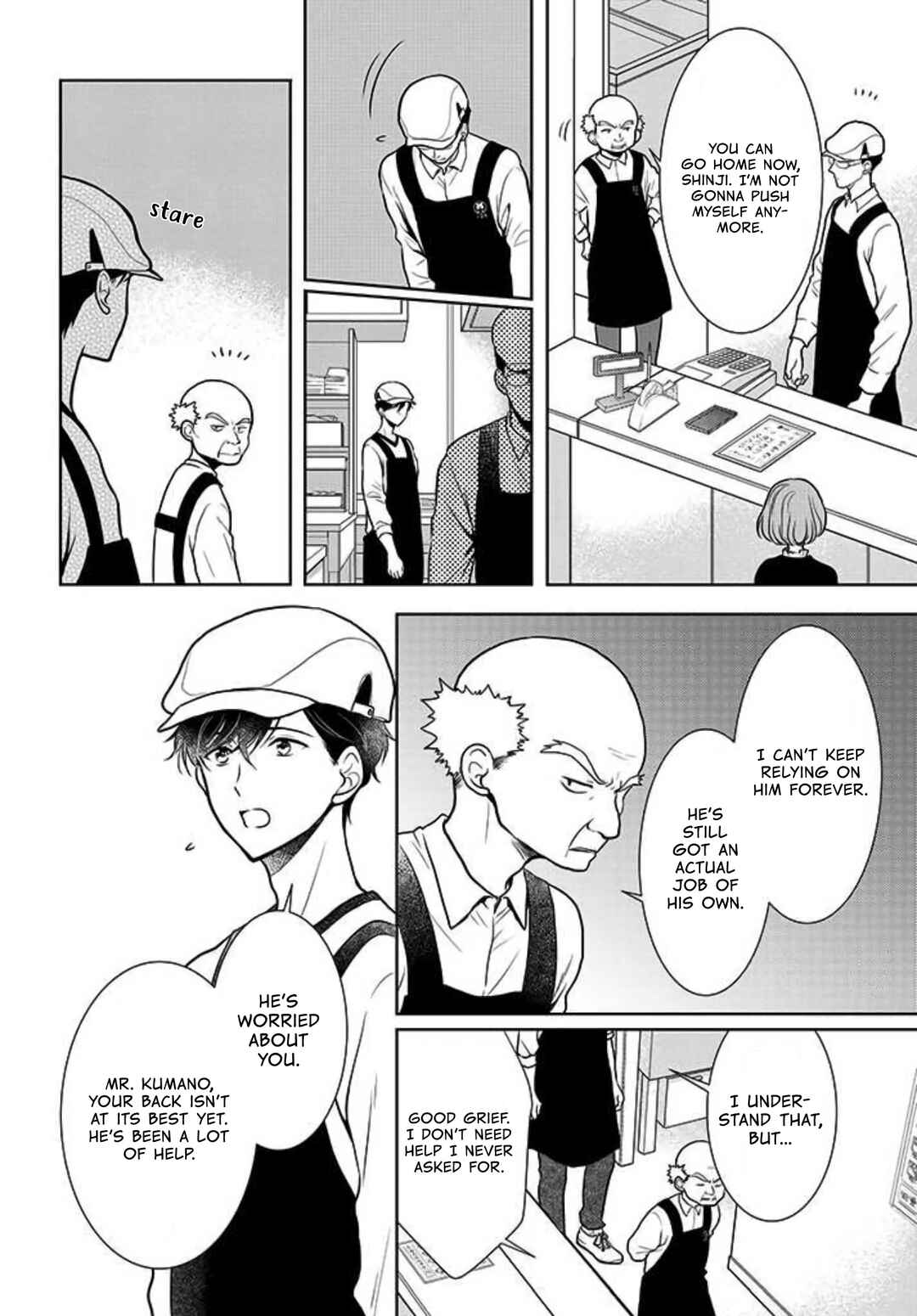 Page 18 Chapter 9 Bentouya-san no Omotenashi
