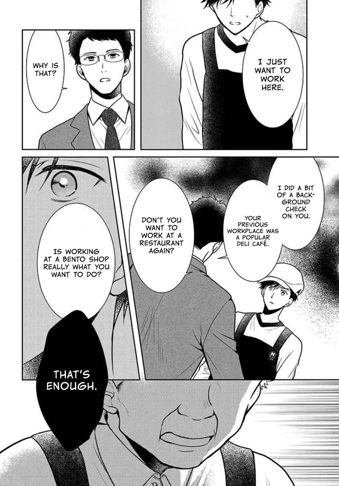 Page 26 Chapter 9 Bentouya-san no Omotenashi