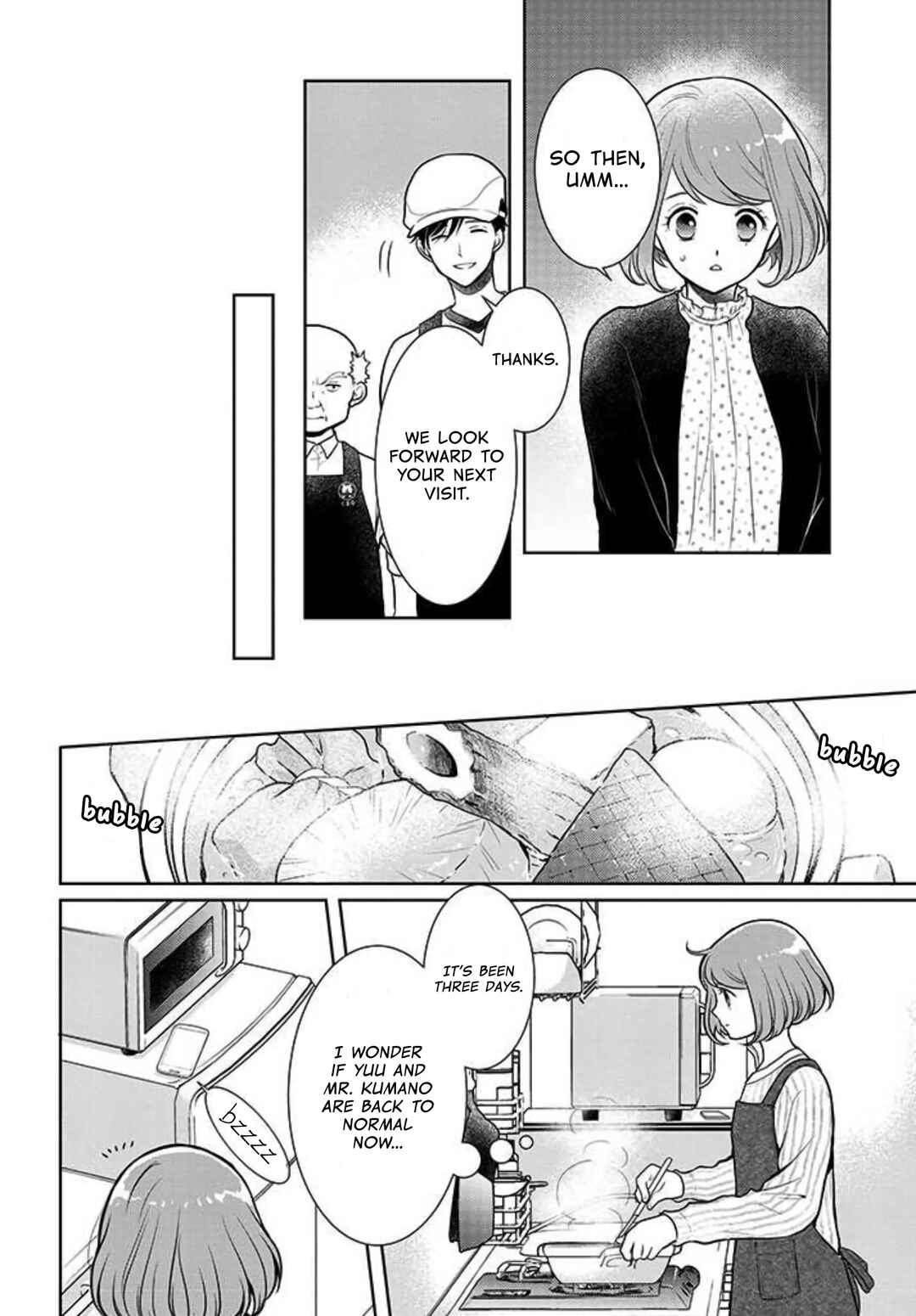 Page 28 Chapter 9 Bentouya-san no Omotenashi