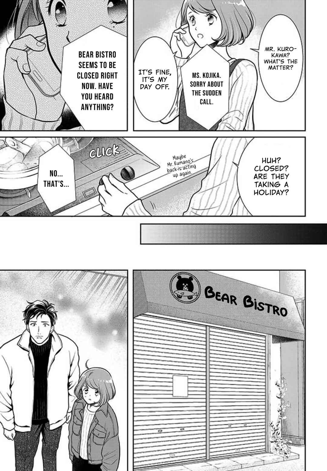 Page 29 Chapter 9 Bentouya-san no Omotenashi