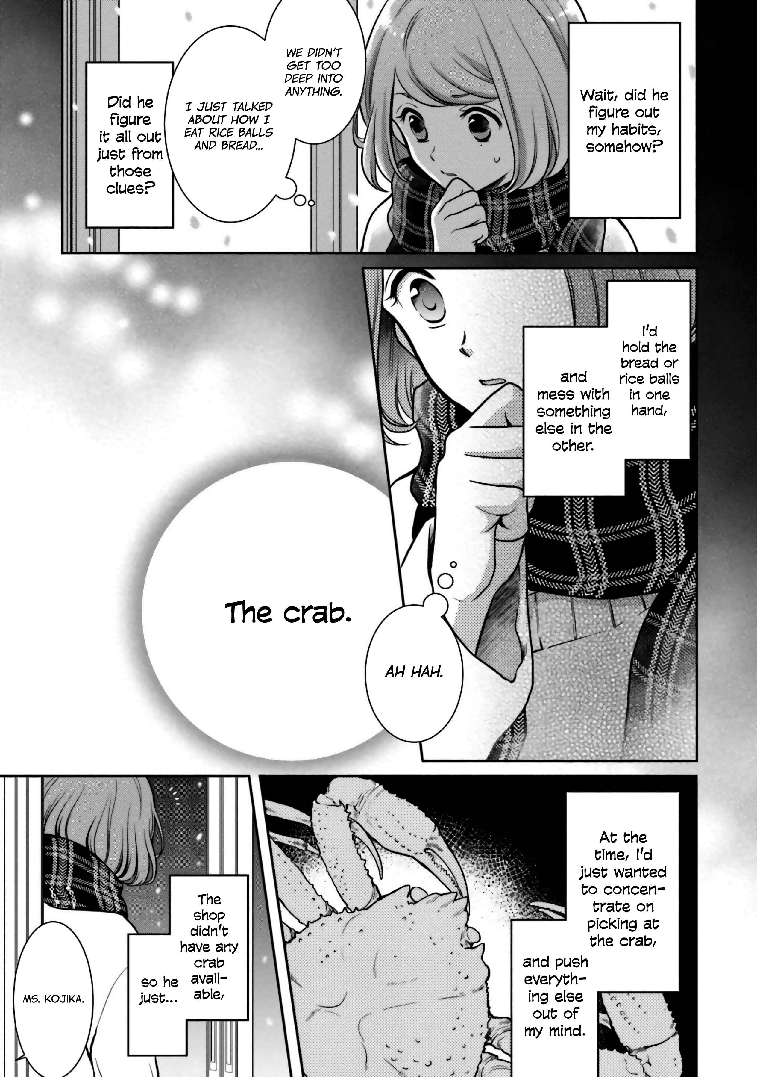 Page 13 Chapter 3 Bentouya-san no Omotenashi