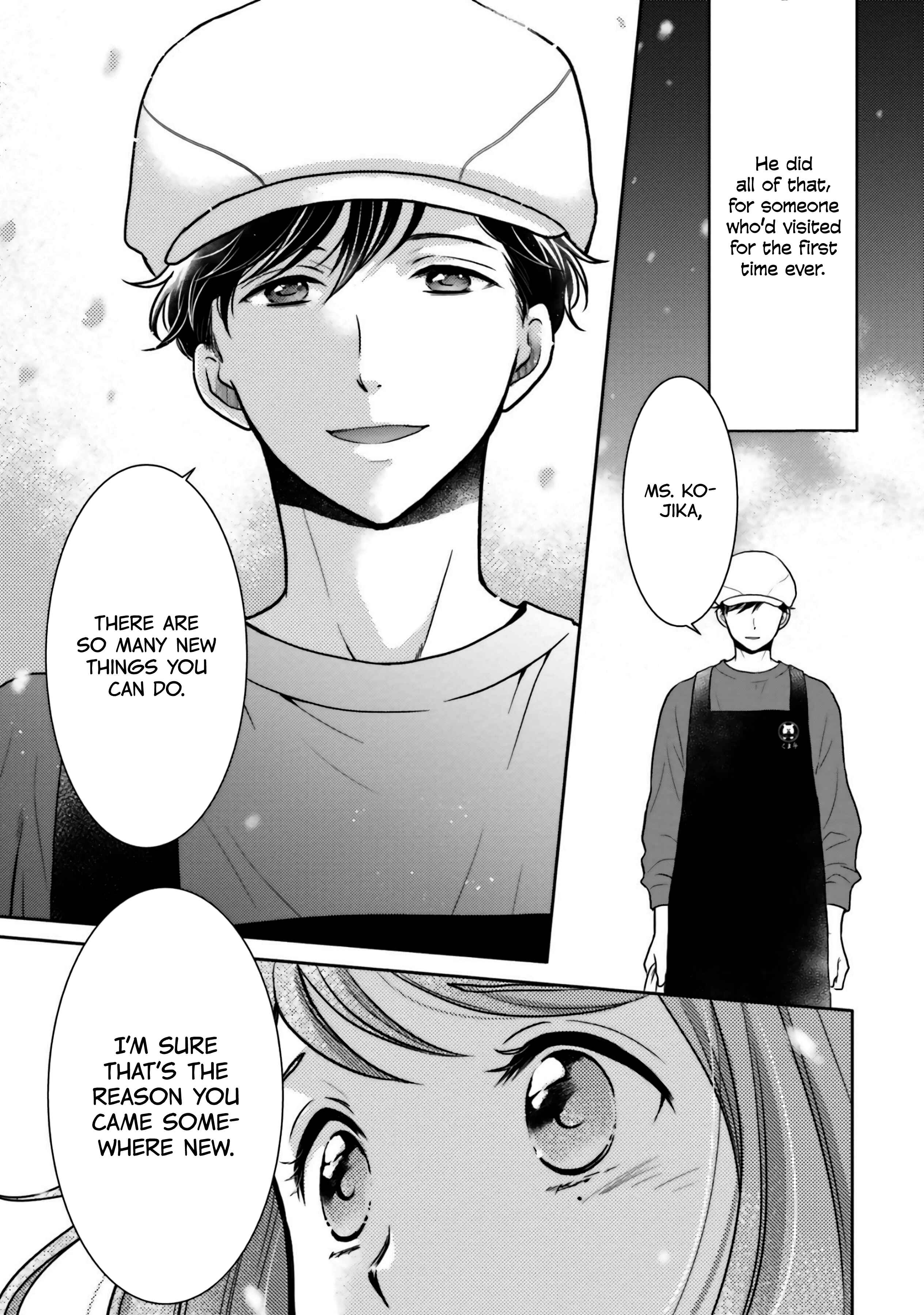 Page 15 Chapter 3 Bentouya-san no Omotenashi