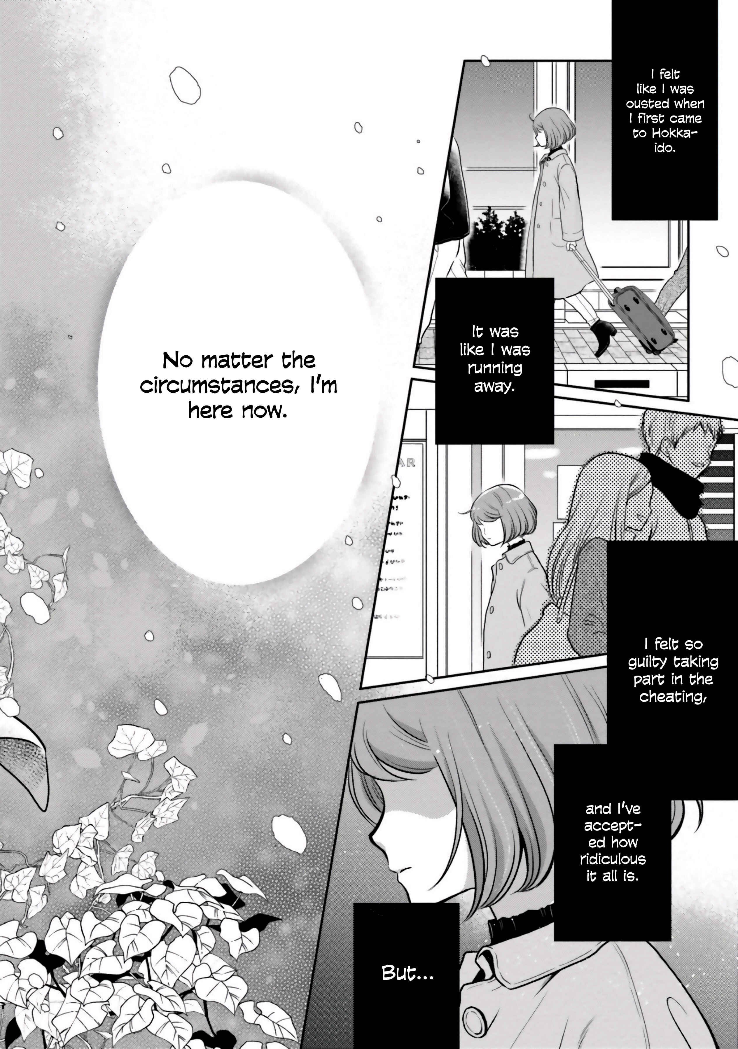 Page 16 Chapter 3 Bentouya-san no Omotenashi