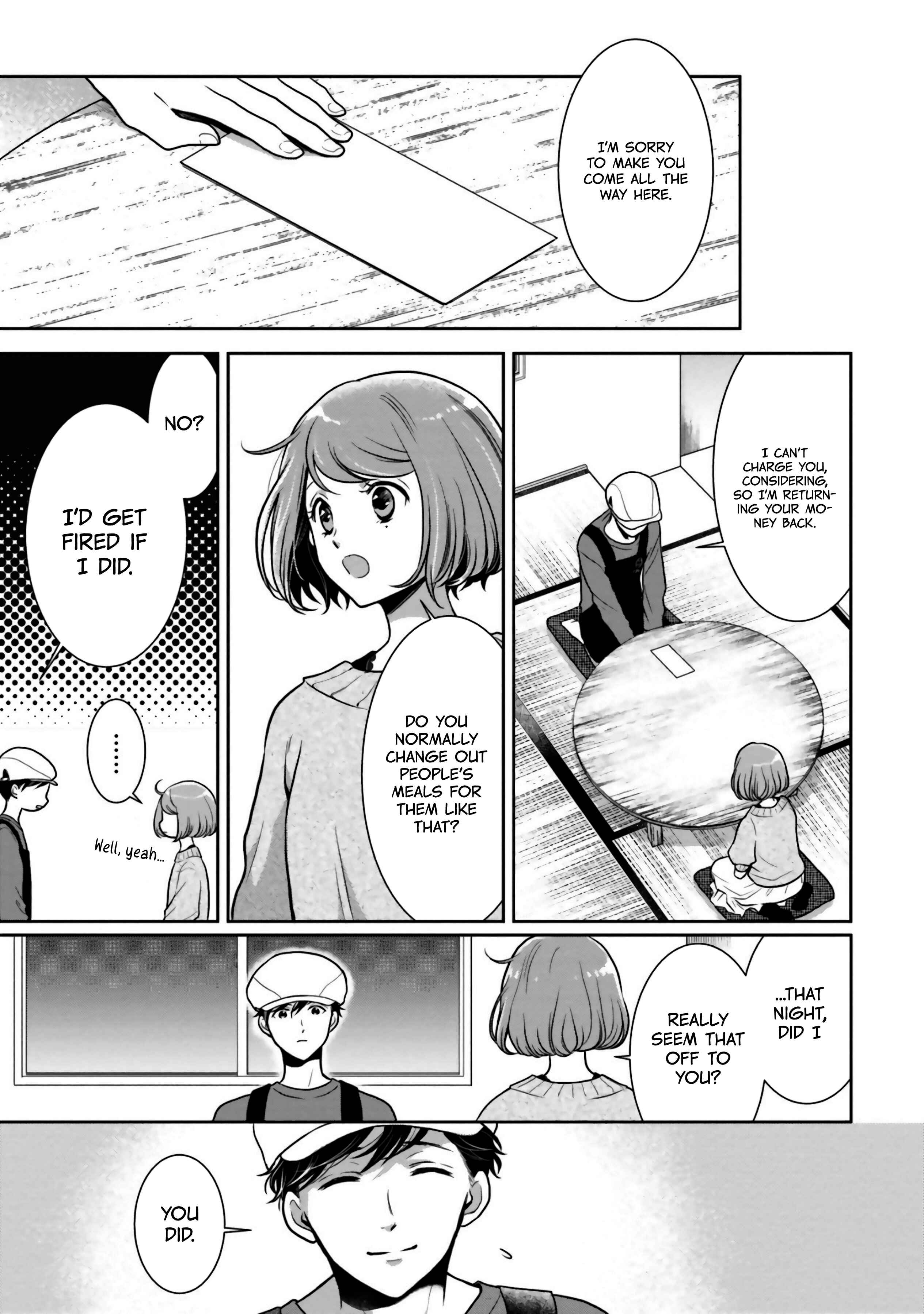 Page 7 Chapter 3 Bentouya-san no Omotenashi