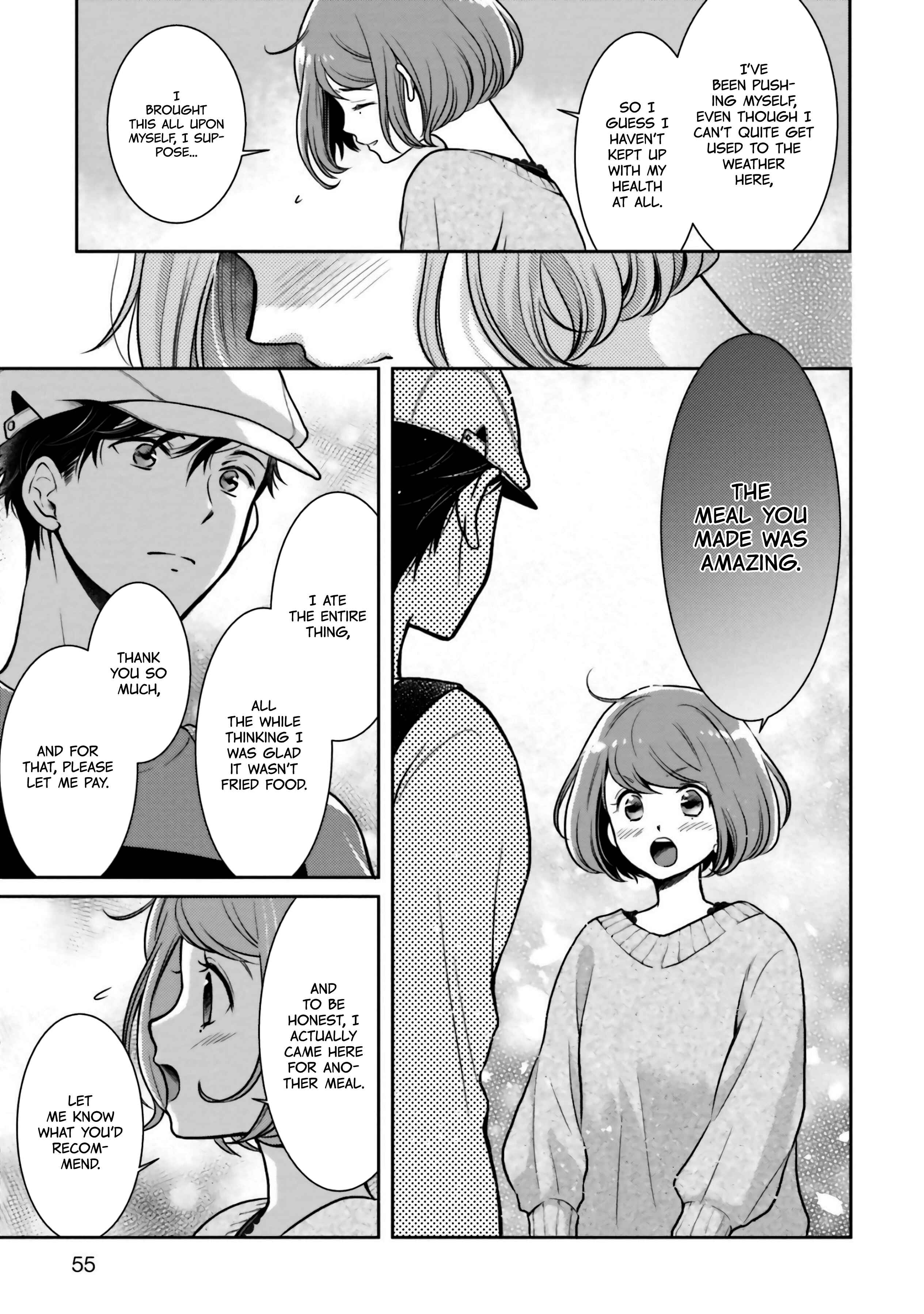Page 9 Chapter 3 Bentouya-san no Omotenashi