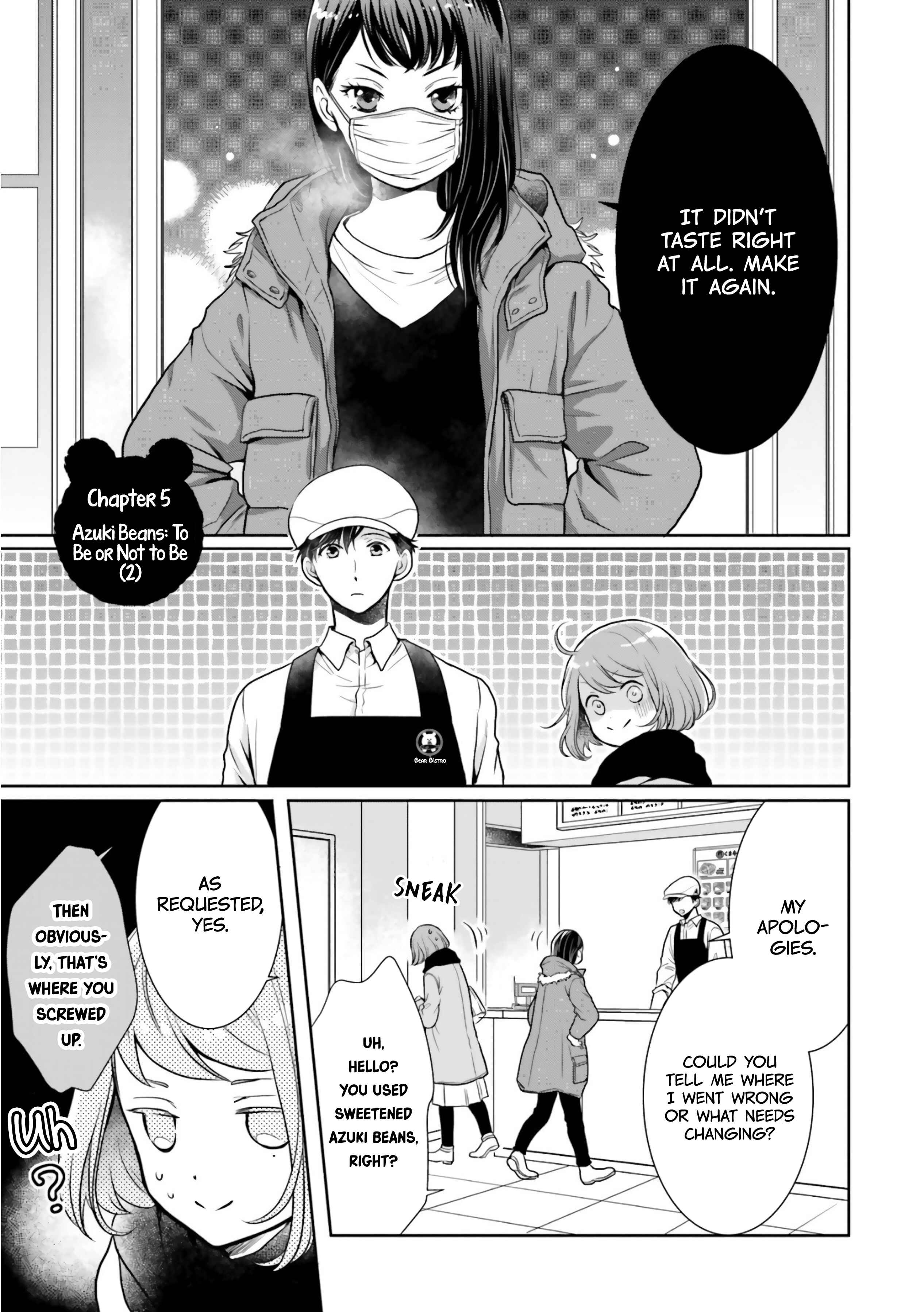 Page 1 Chapter 5 Bentouya-san no Omotenashi