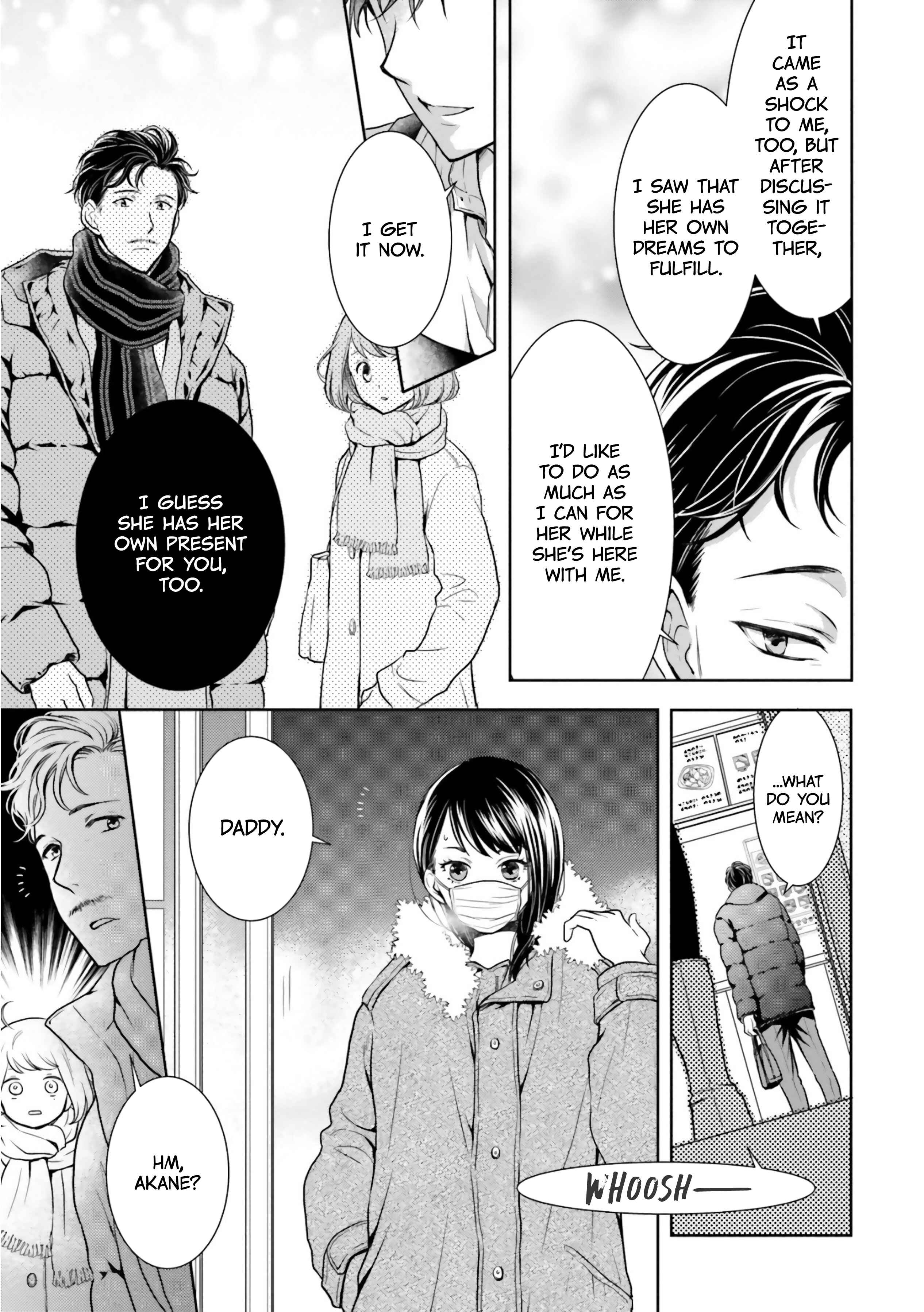 Page 11 Chapter 5 Bentouya-san no Omotenashi