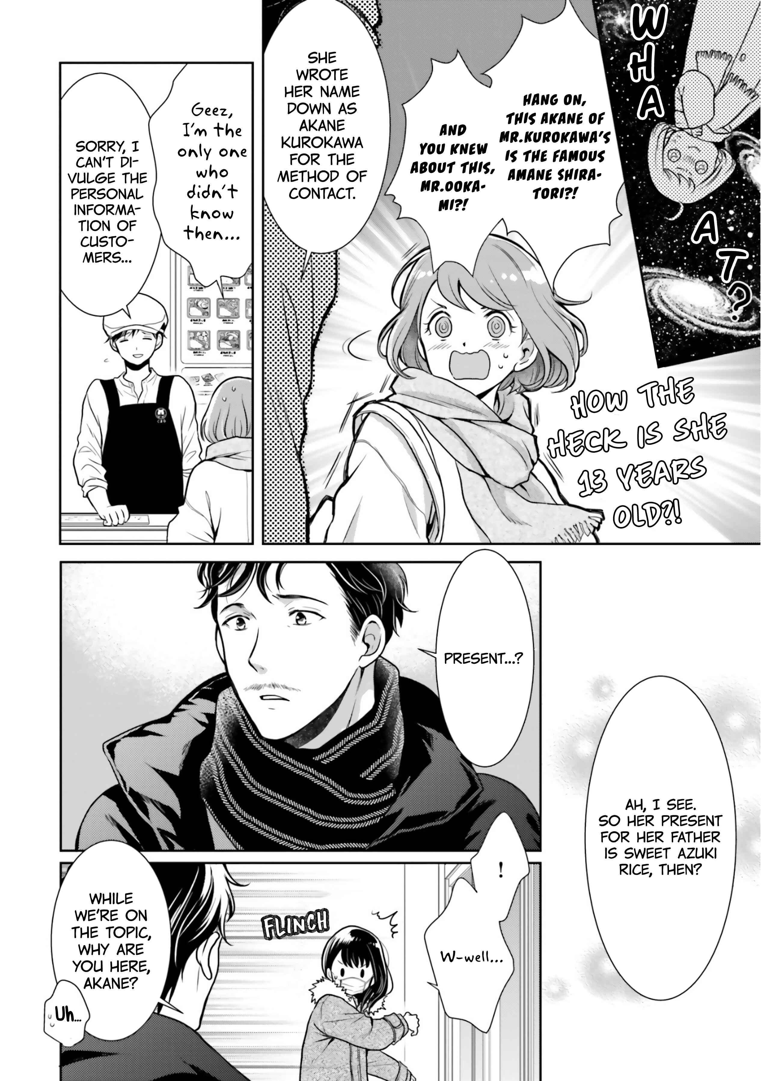 Page 12 Chapter 5 Bentouya-san no Omotenashi