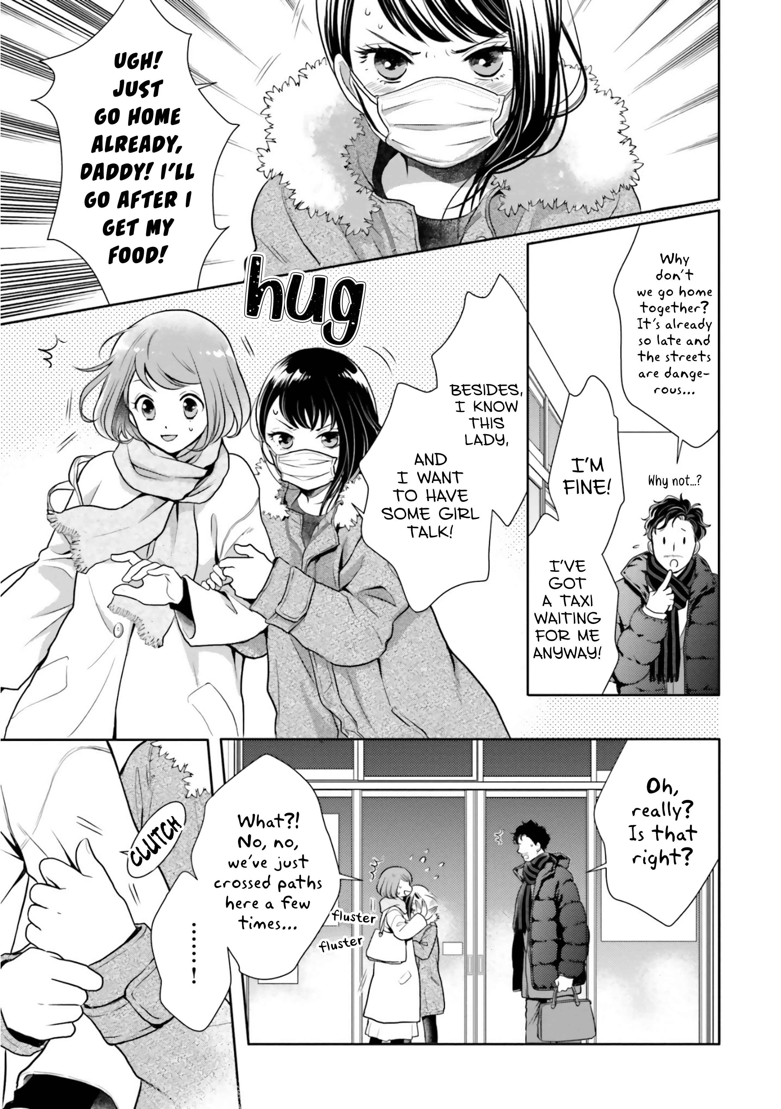 Page 13 Chapter 5 Bentouya-san no Omotenashi