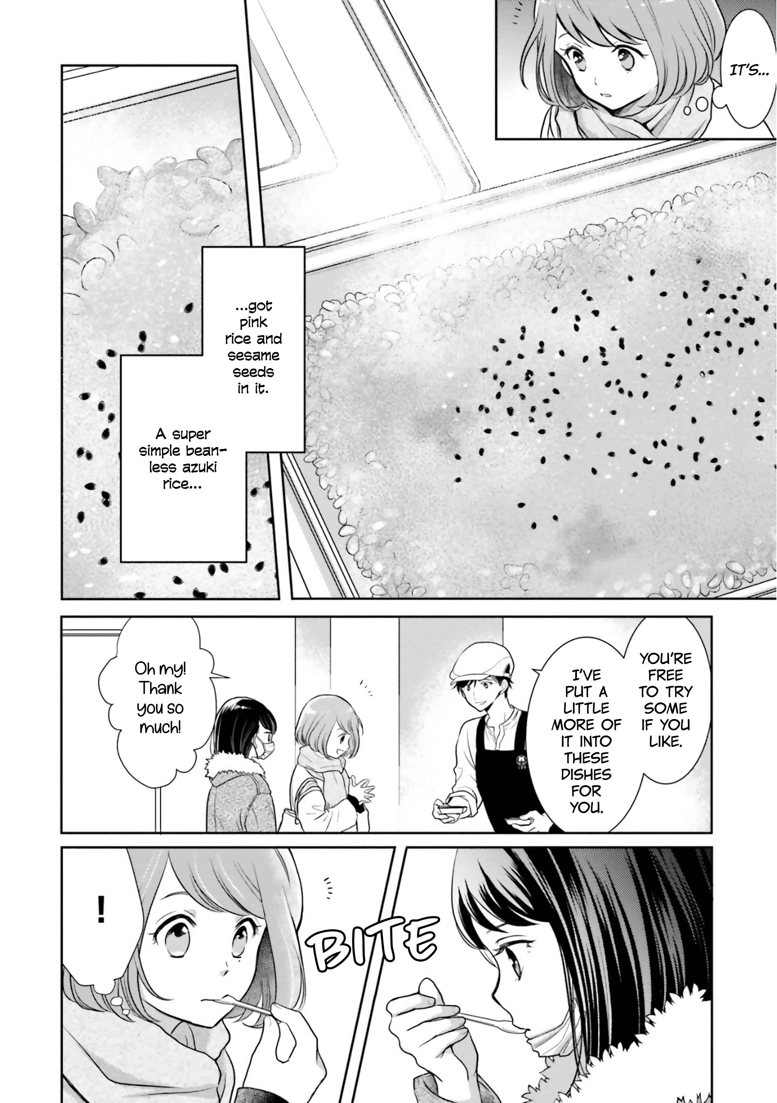Page 16 Chapter 5 Bentouya-san no Omotenashi