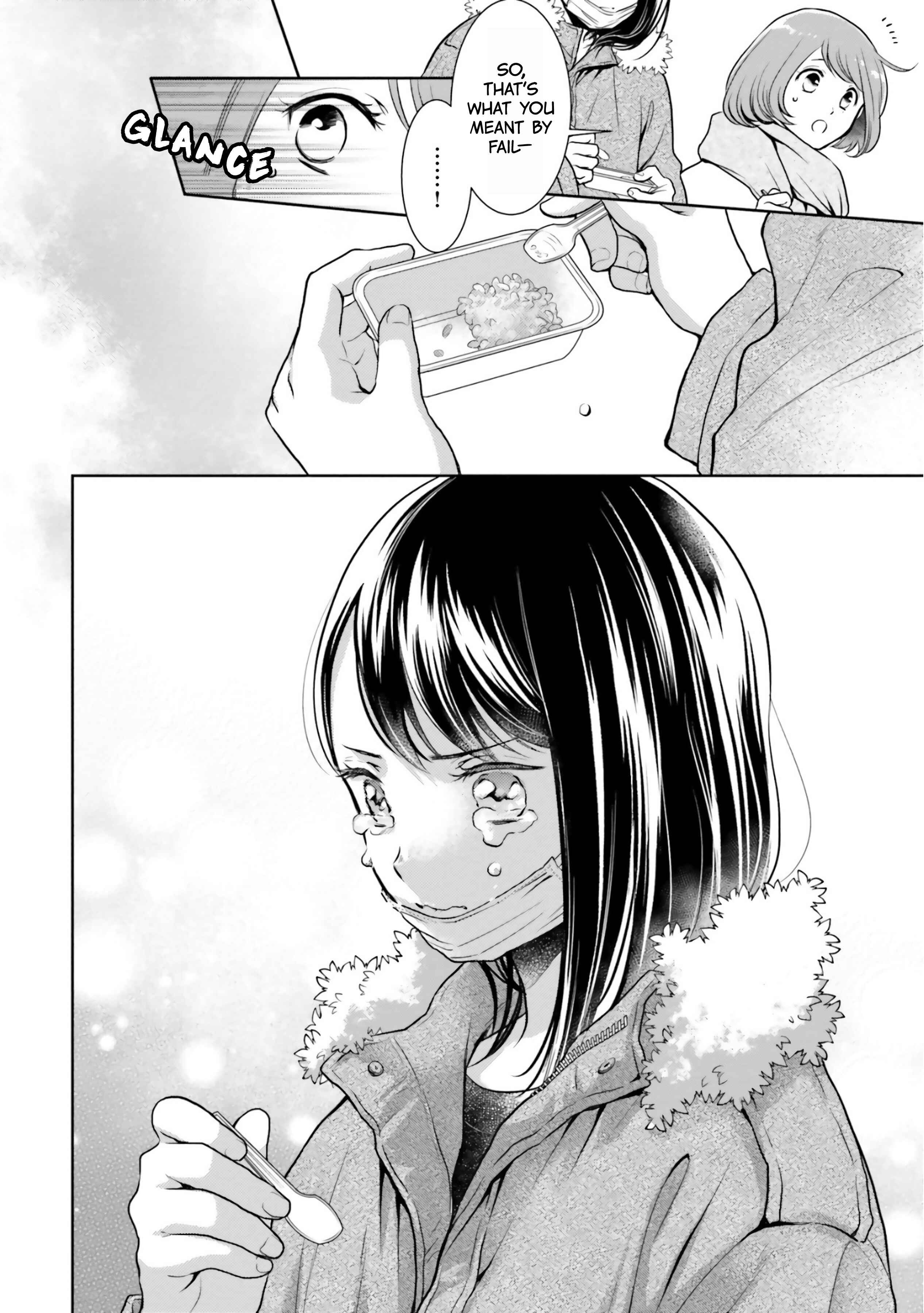 Page 18 Chapter 5 Bentouya-san no Omotenashi