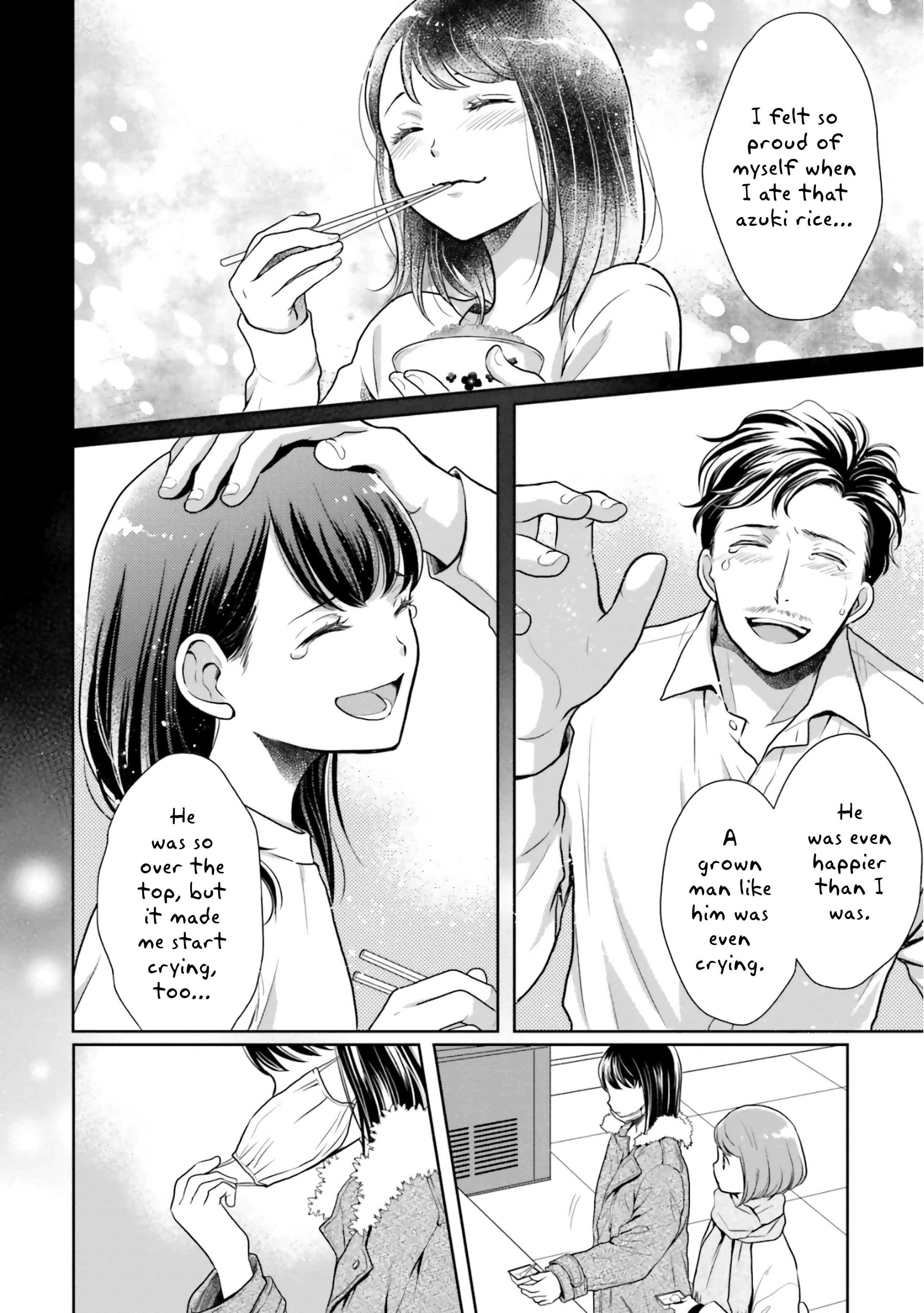 Page 20 Chapter 5 Bentouya-san no Omotenashi
