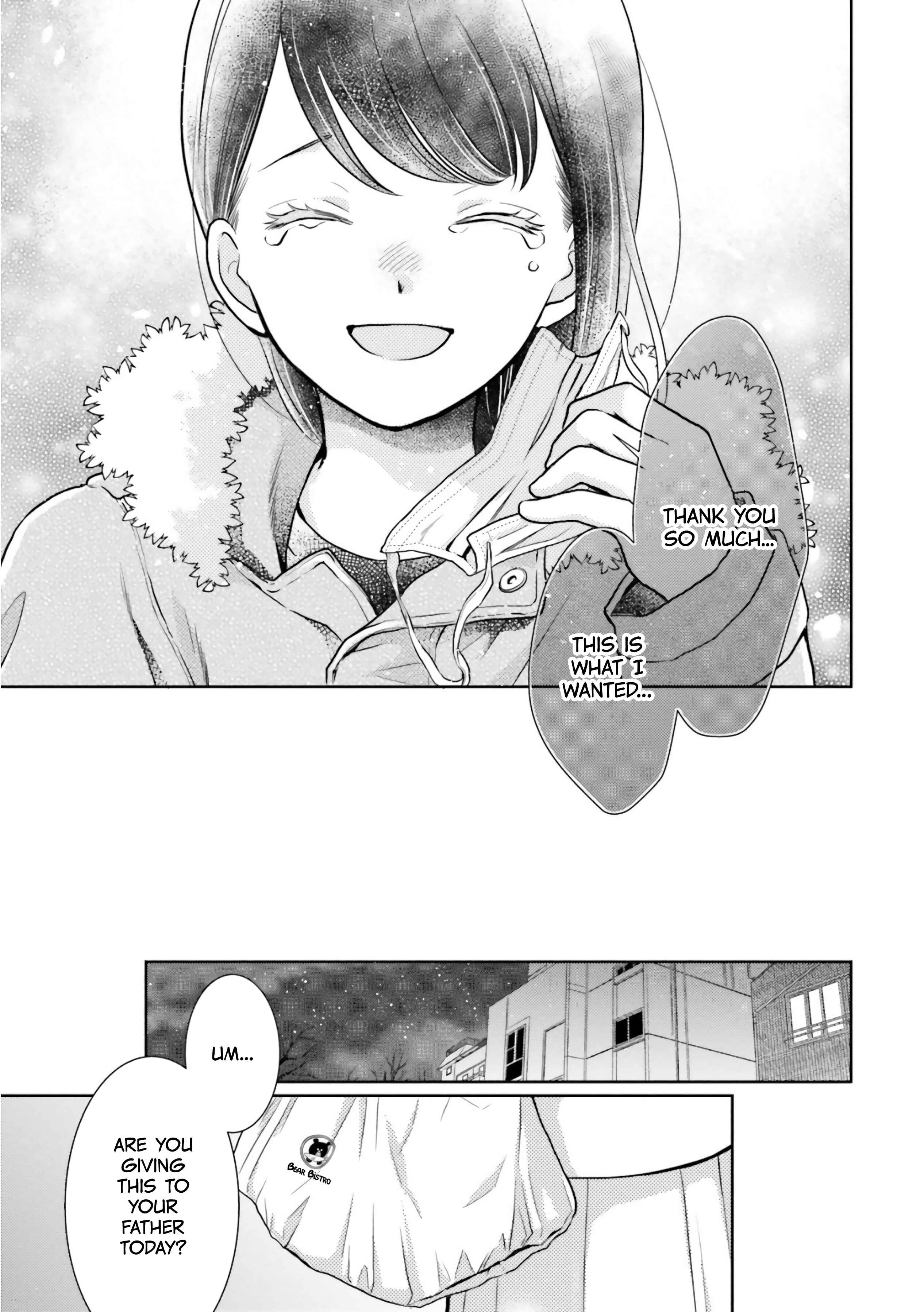 Page 21 Chapter 5 Bentouya-san no Omotenashi