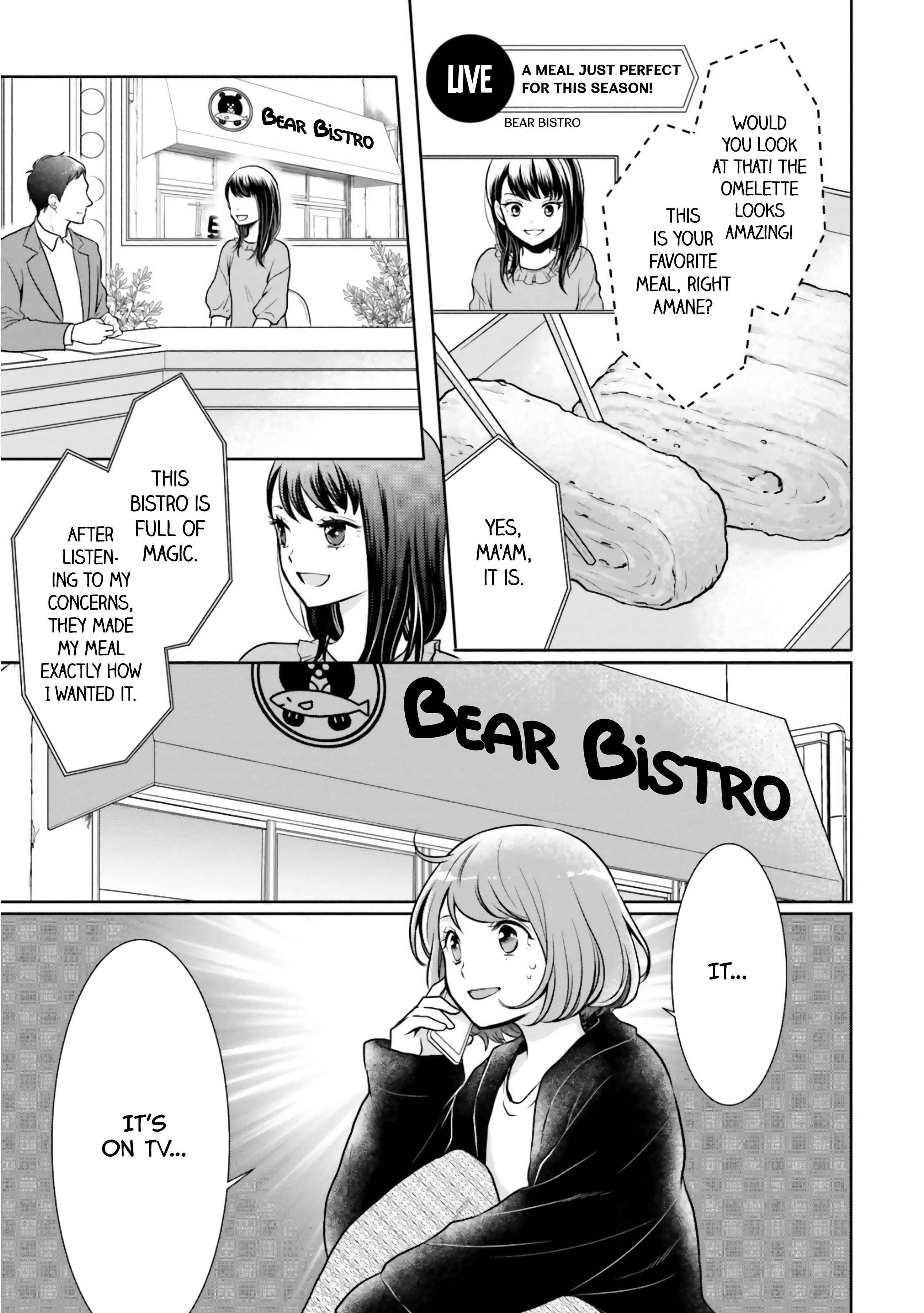 Page 35 Chapter 5 Bentouya-san no Omotenashi
