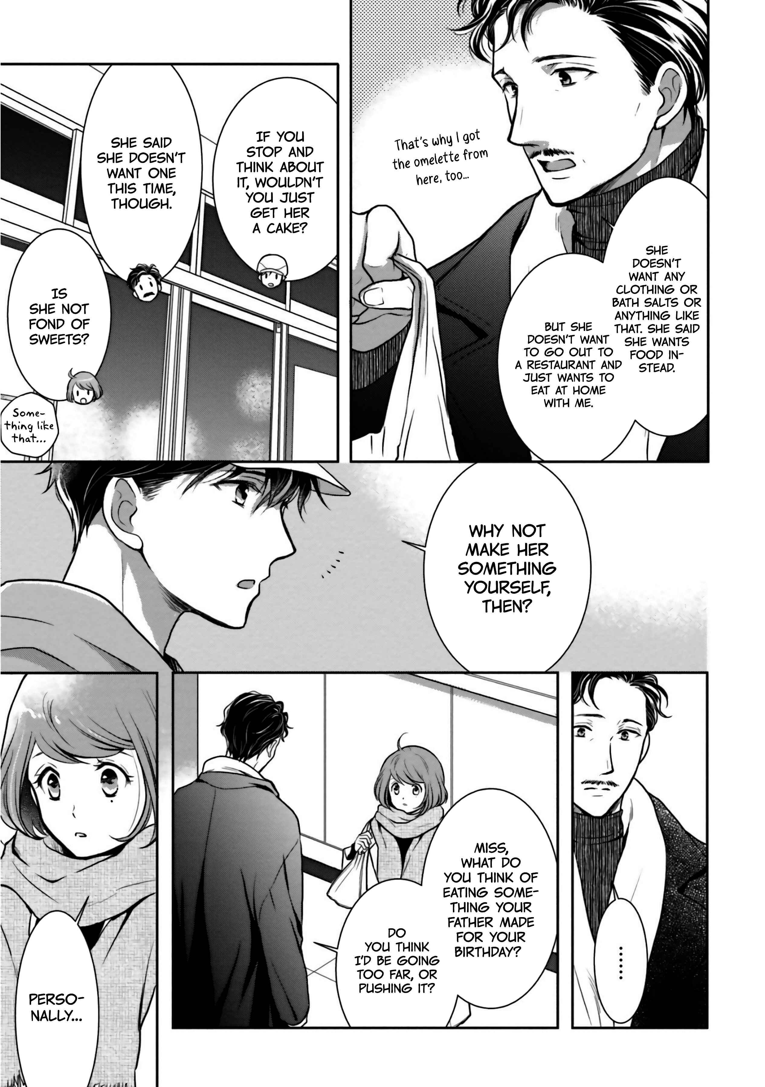Page 11 Chapter 4 Bentouya-san no Omotenashi
