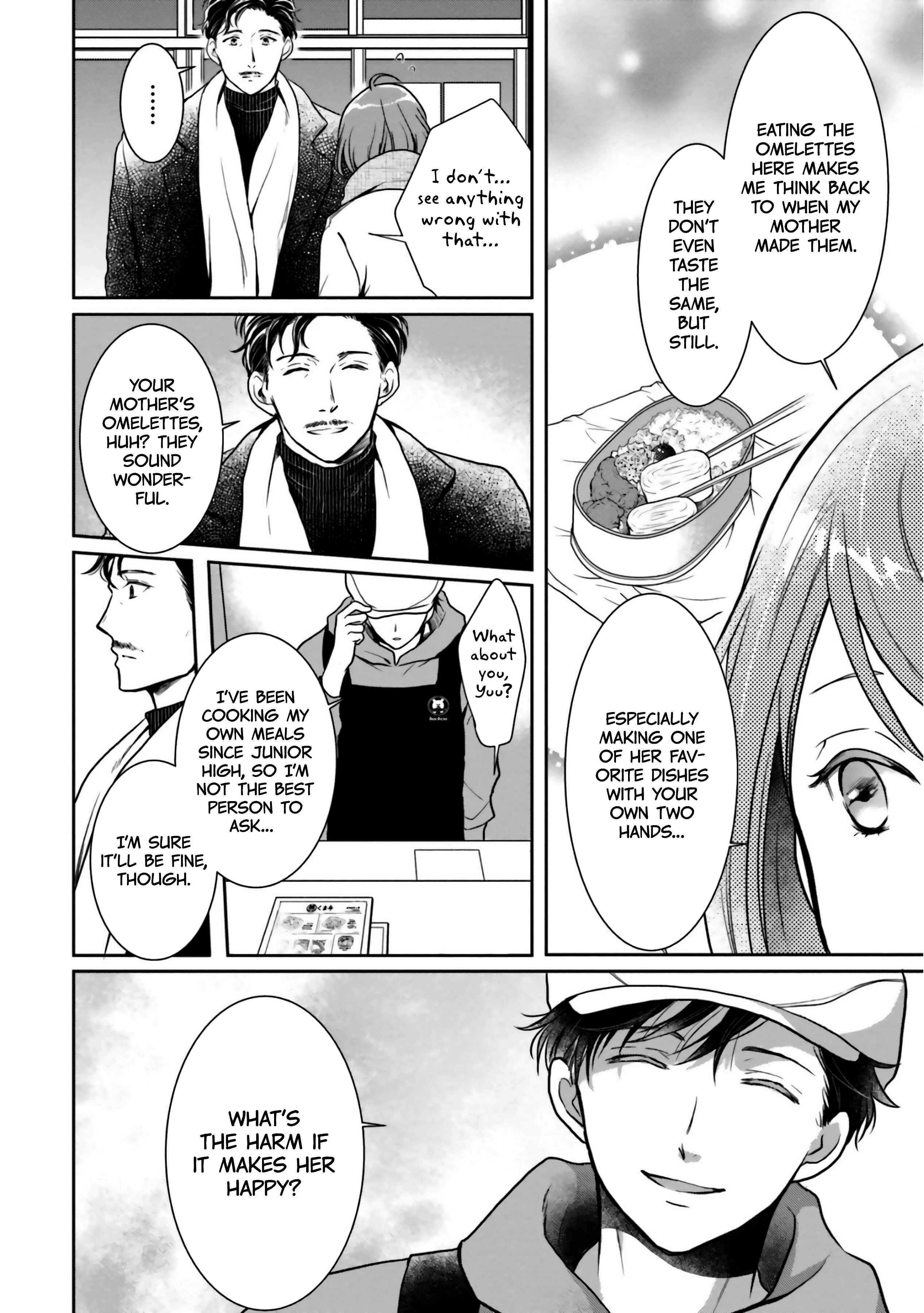 Page 12 Chapter 4 Bentouya-san no Omotenashi