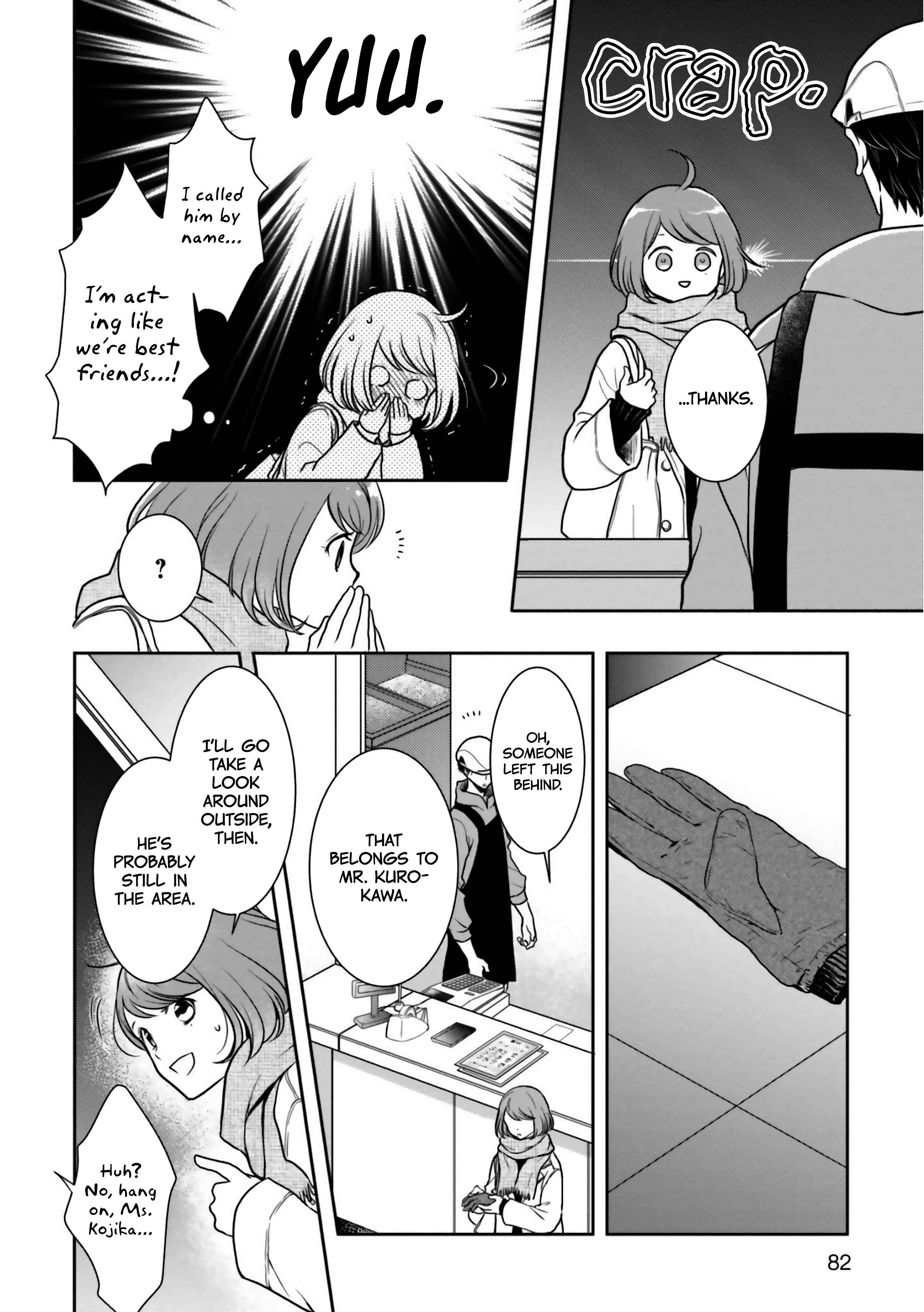 Page 14 Chapter 4 Bentouya-san no Omotenashi