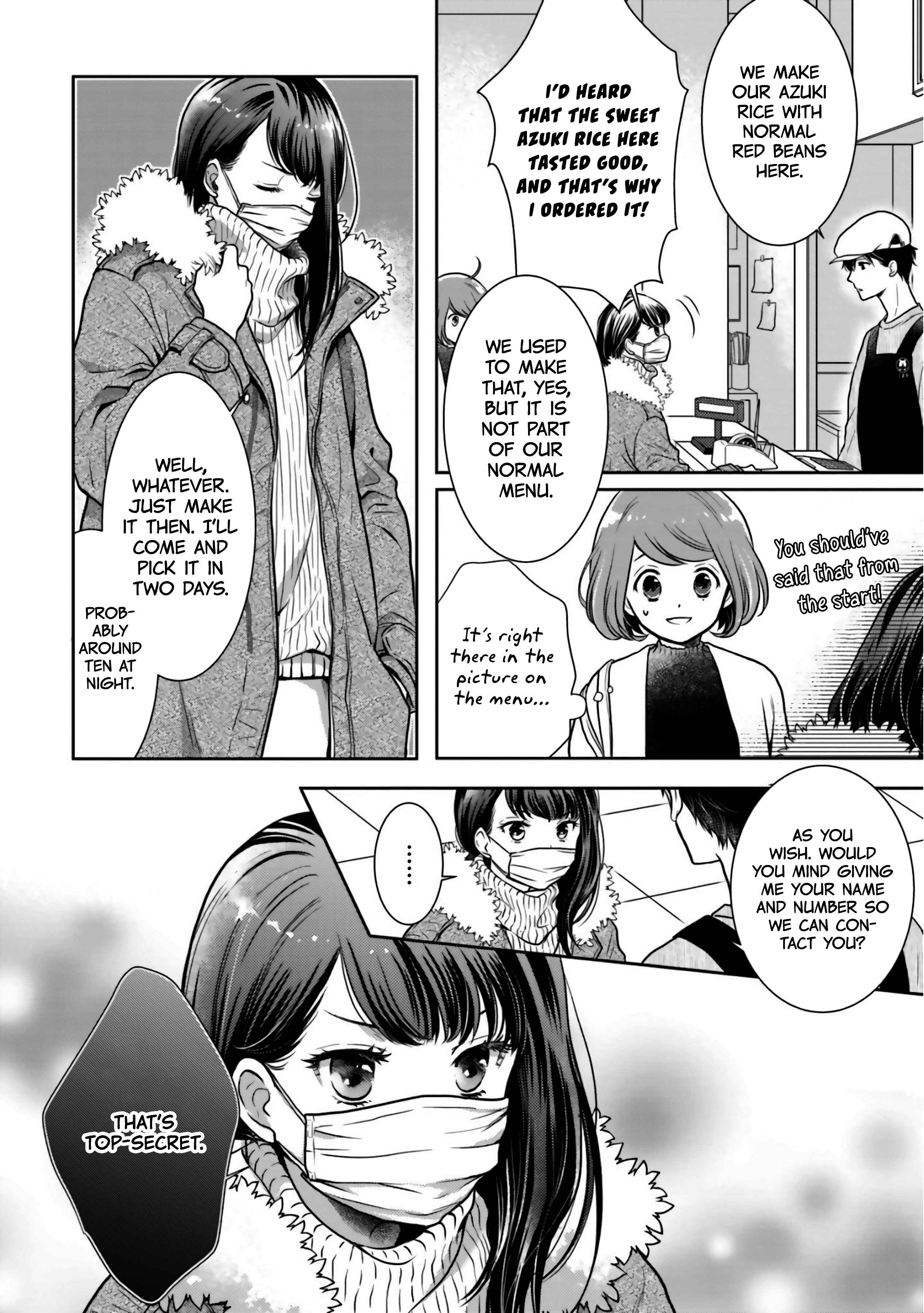 Page 20 Chapter 4 Bentouya-san no Omotenashi