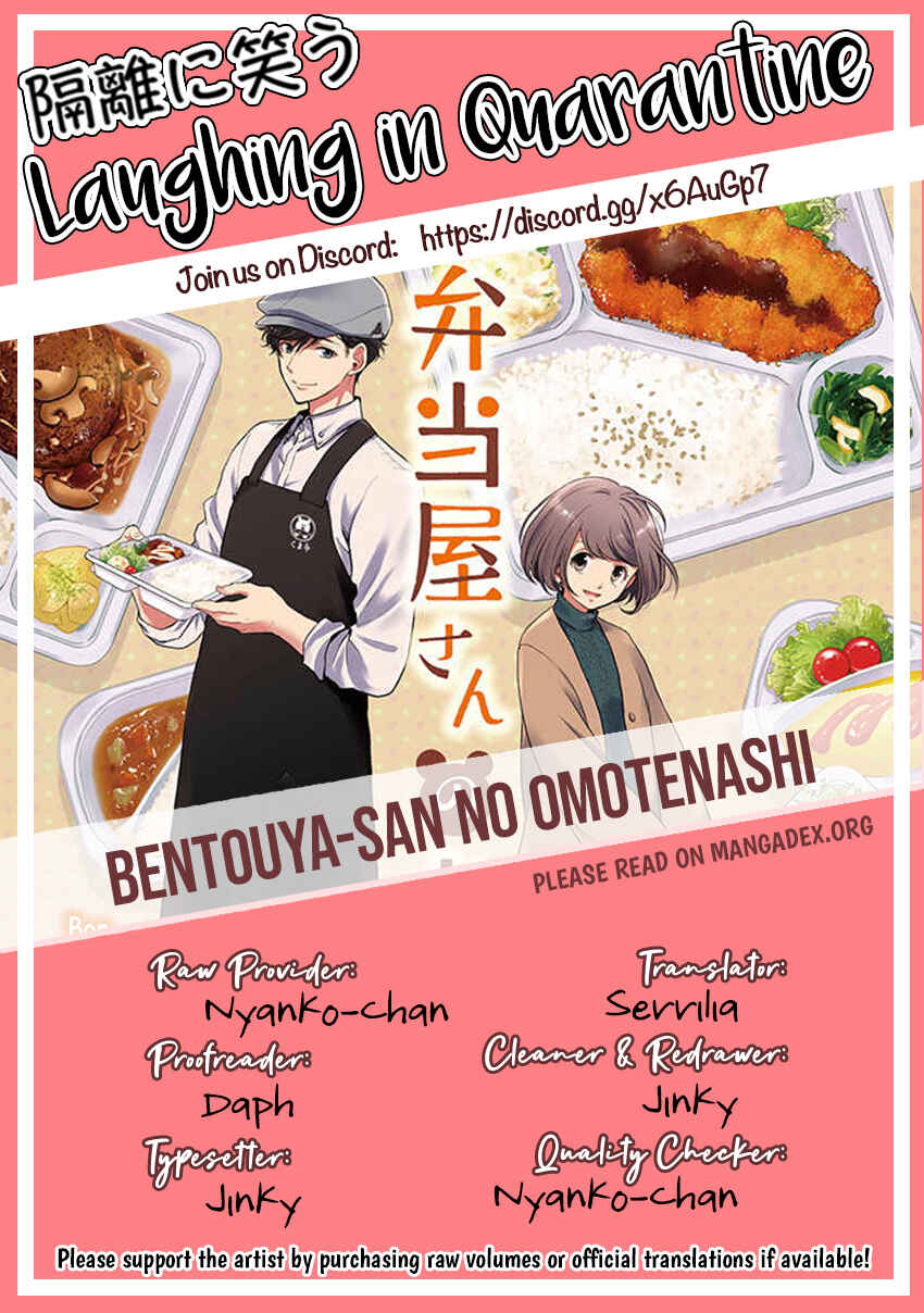 Page 28 Chapter 4 Bentouya-san no Omotenashi