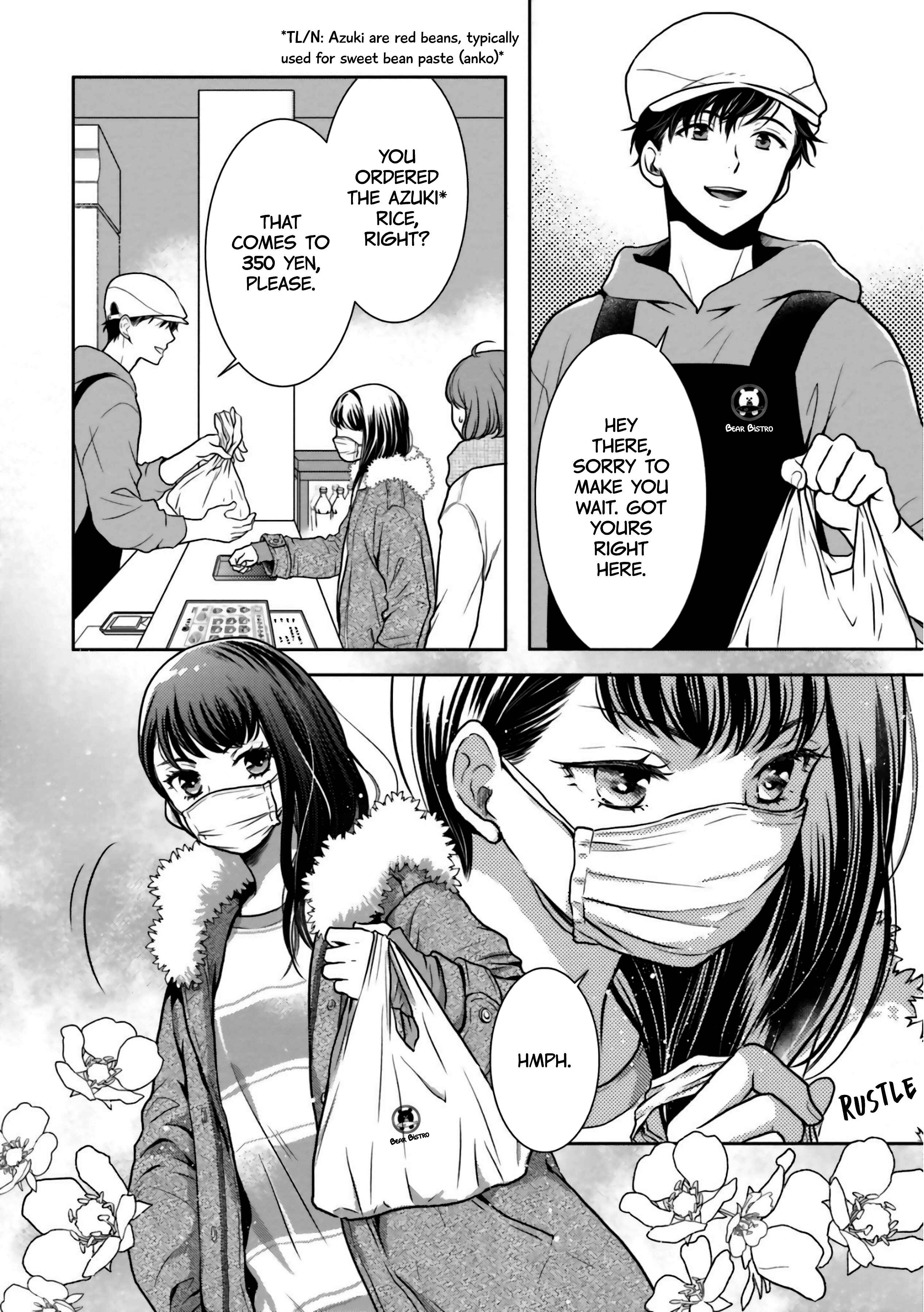 Page 4 Chapter 4 Bentouya-san no Omotenashi