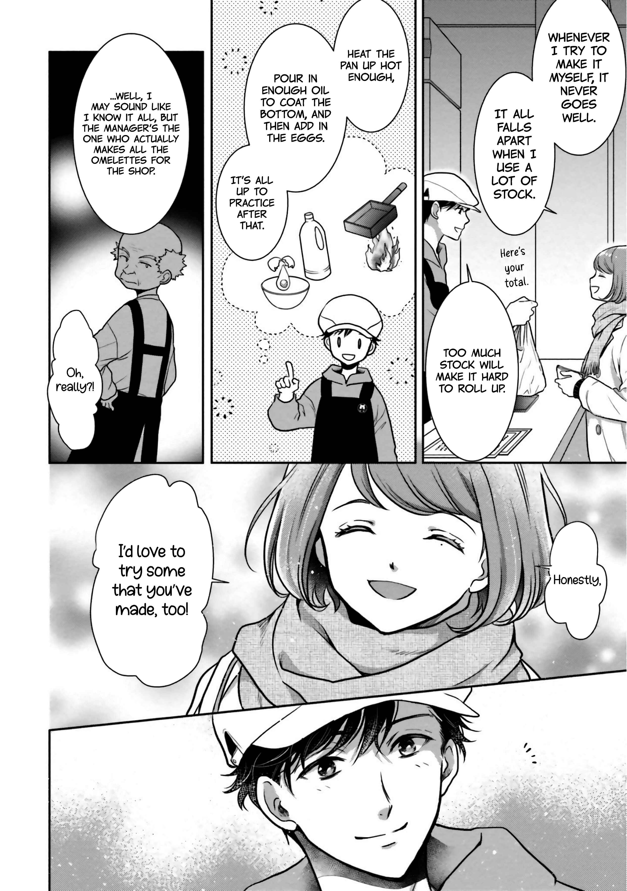 Page 6 Chapter 4 Bentouya-san no Omotenashi
