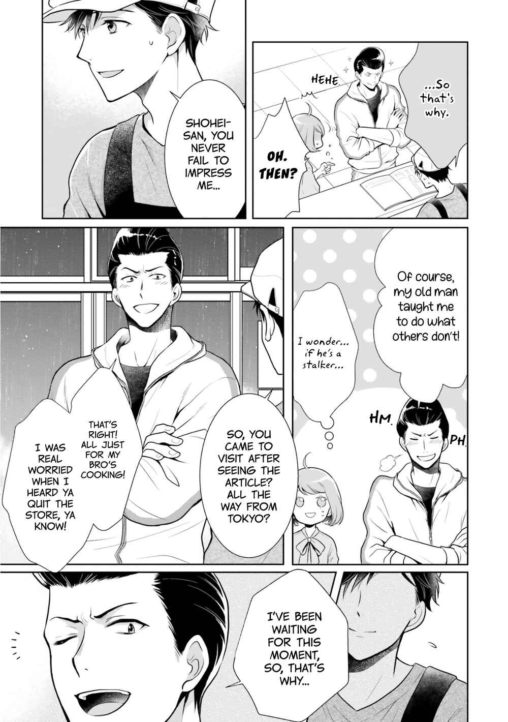 Page 11 Chapter 6 Bentouya-san no Omotenashi