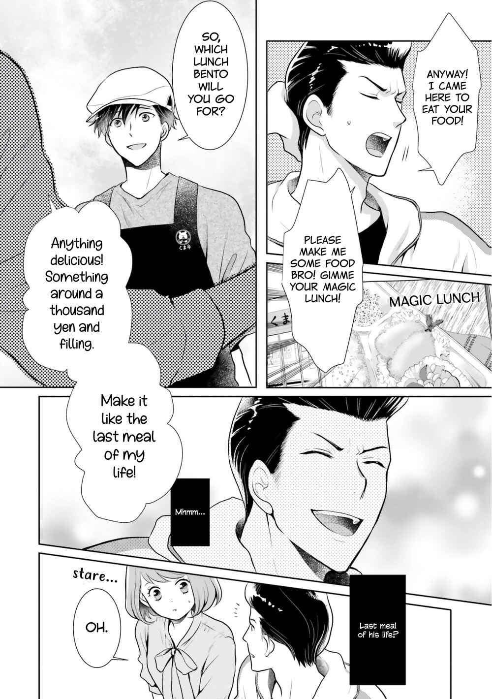 Page 12 Chapter 6 Bentouya-san no Omotenashi