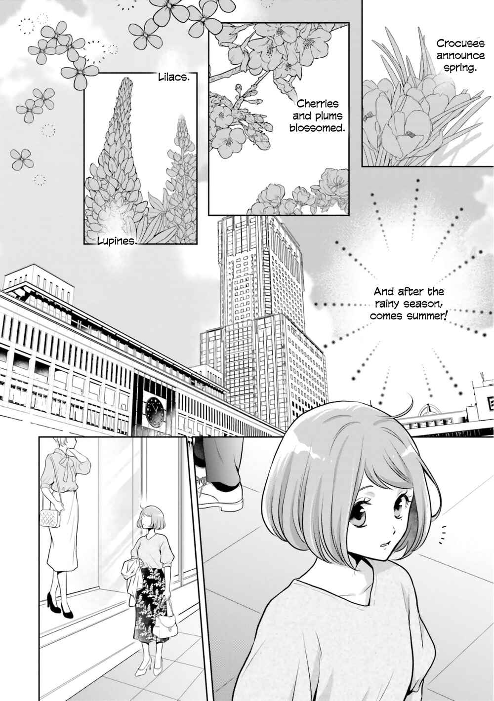 Page 2 Chapter 6 Bentouya-san no Omotenashi
