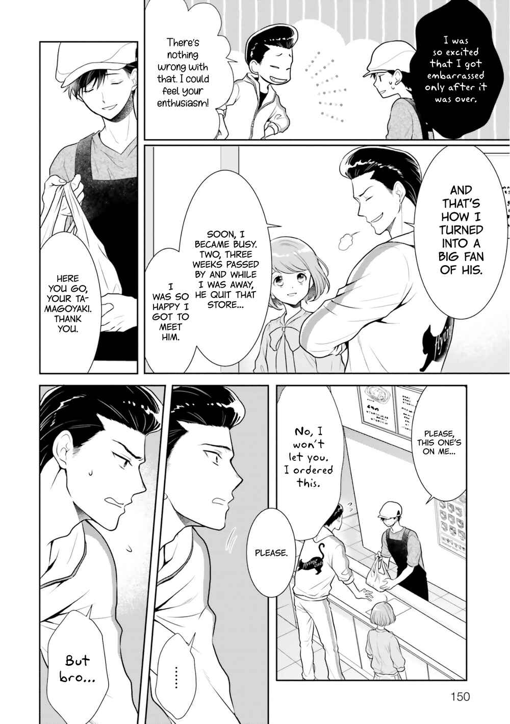 Page 20 Chapter 6 Bentouya-san no Omotenashi