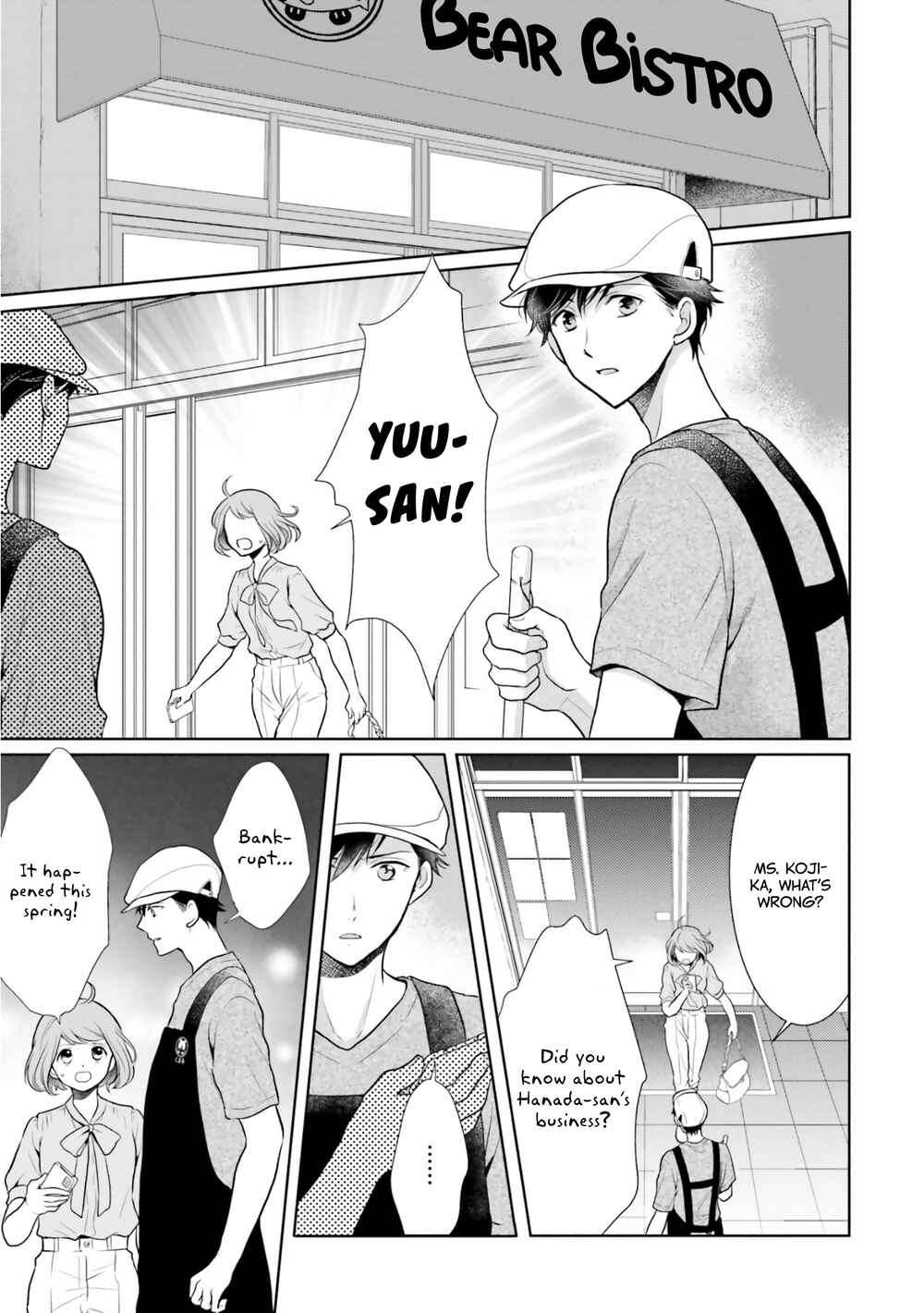 Page 25 Chapter 6 Bentouya-san no Omotenashi