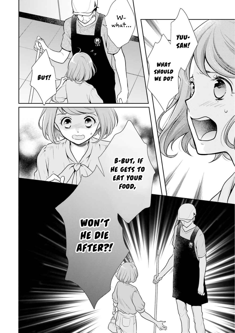Page 26 Chapter 6 Bentouya-san no Omotenashi