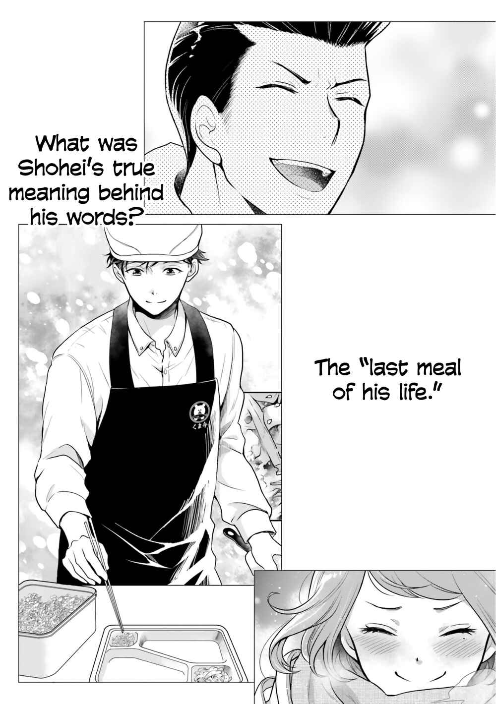 Page 28 Chapter 6 Bentouya-san no Omotenashi