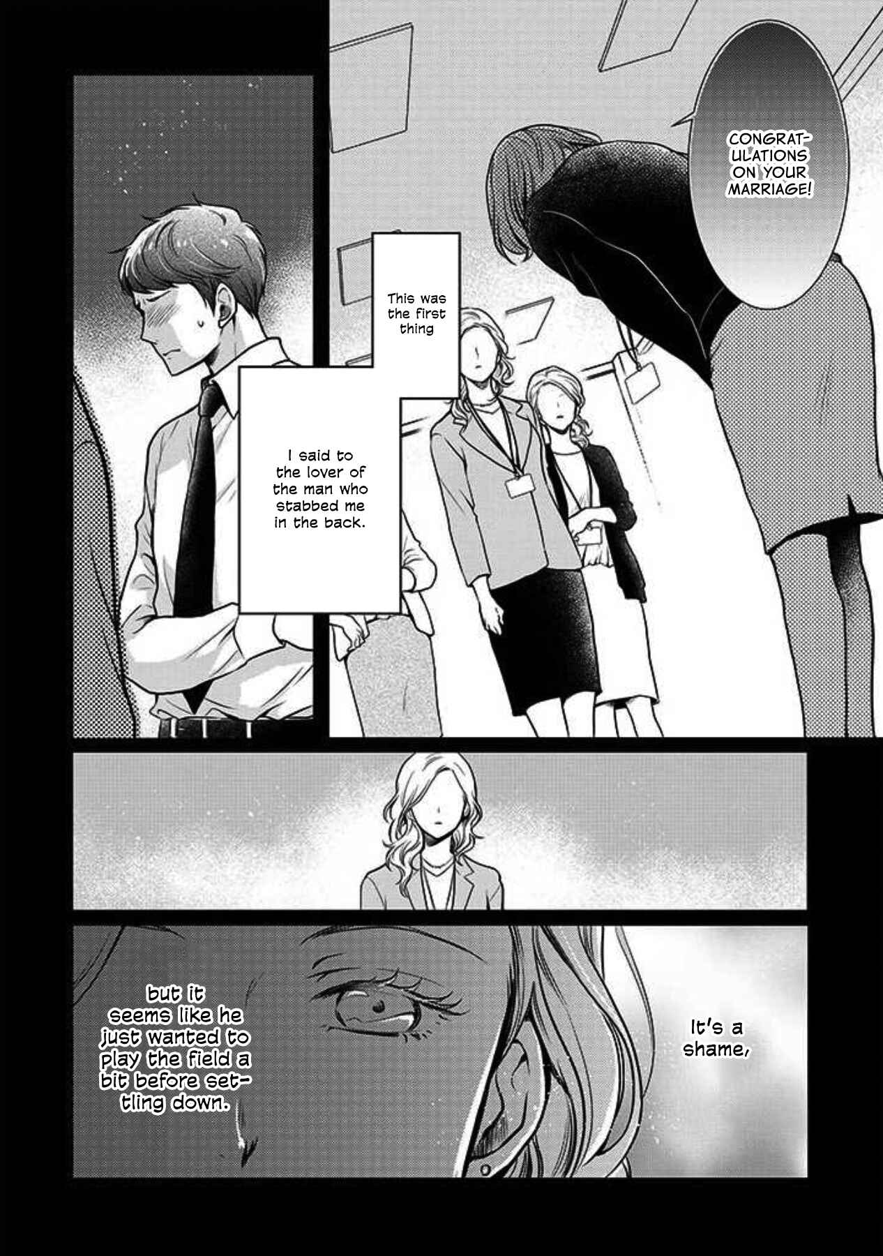 Page 4 Chapter 2 Bentouya-san no Omotenashi