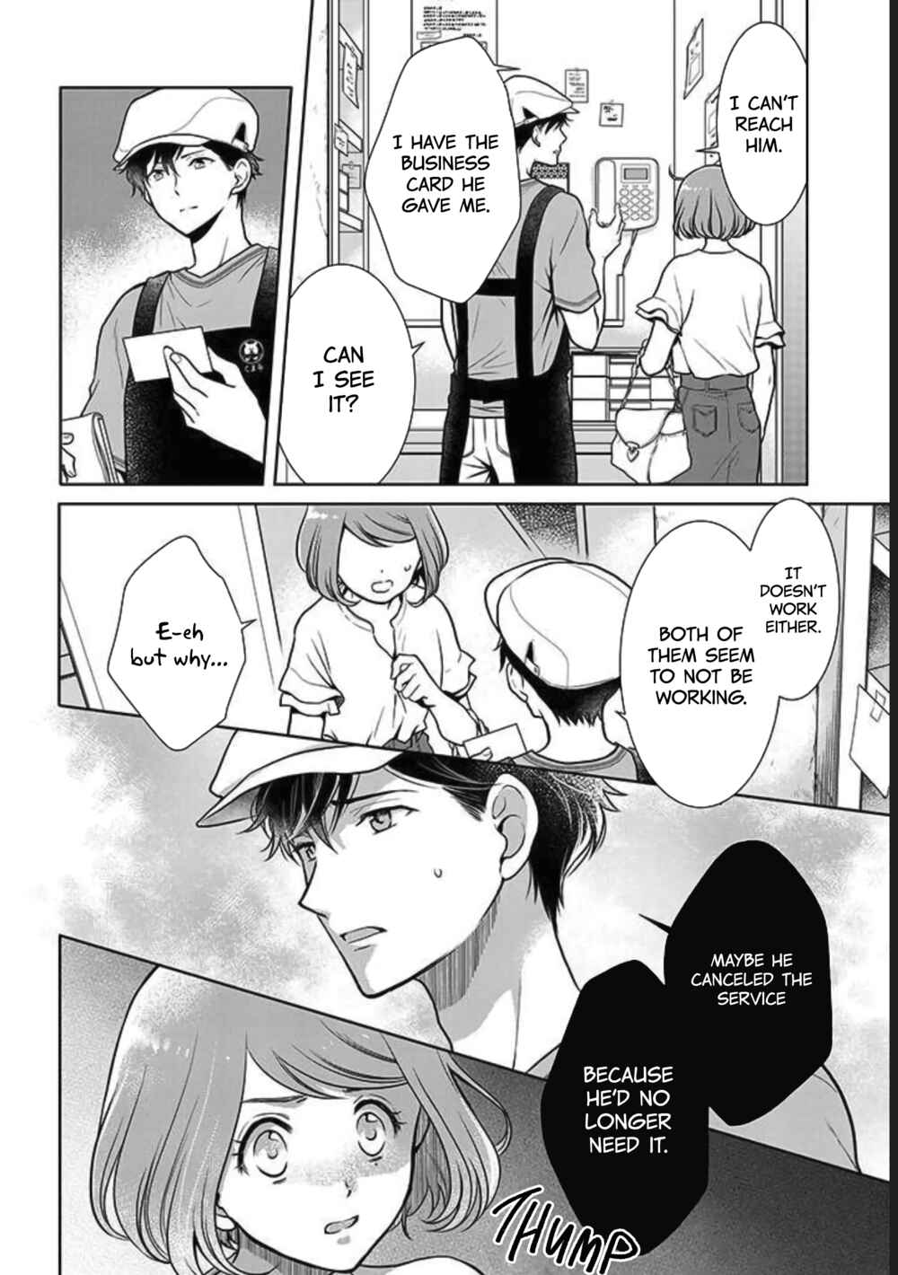 Page 15 Chapter 7 Bentouya-san no Omotenashi