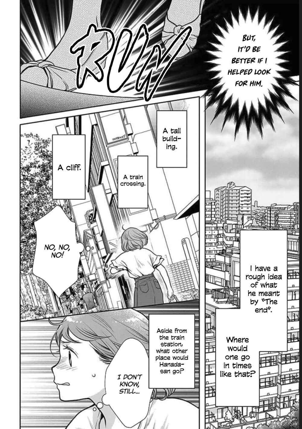 Page 17 Chapter 7 Bentouya-san no Omotenashi