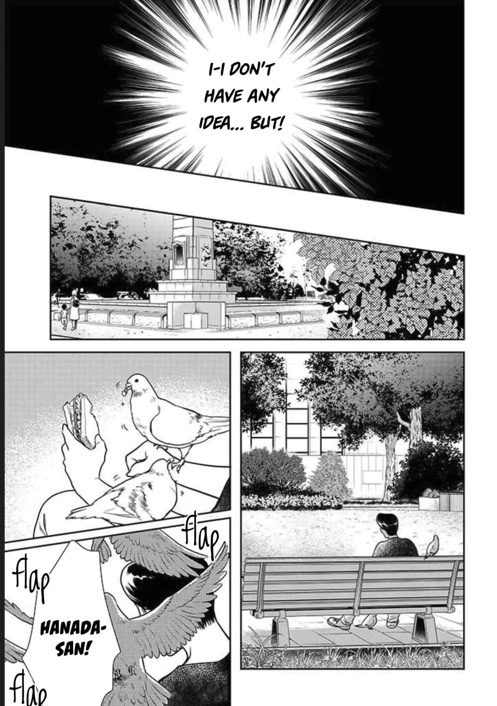 Page 18 Chapter 7 Bentouya-san no Omotenashi