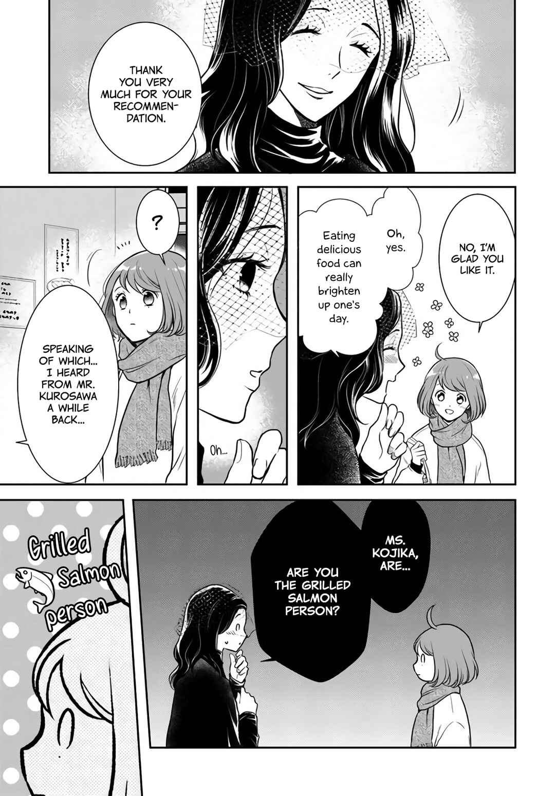 Page 11 Chapter 11 Bentouya-san no Omotenashi