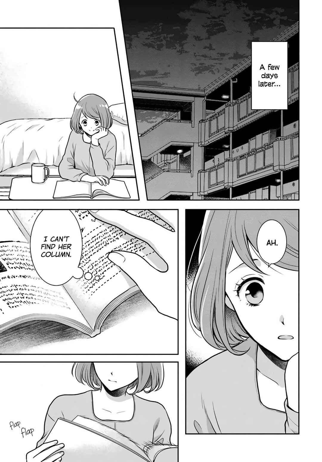 Page 17 Chapter 11 Bentouya-san no Omotenashi