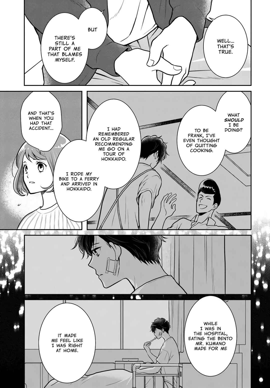 Page 11 Chapter 10 Bentouya-san no Omotenashi