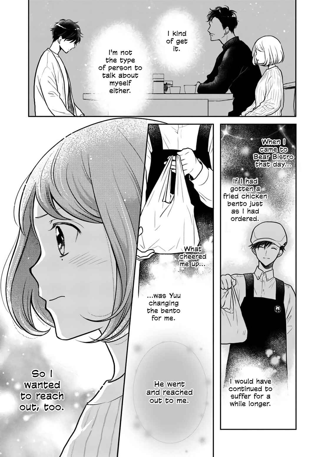 Page 15 Chapter 10 Bentouya-san no Omotenashi