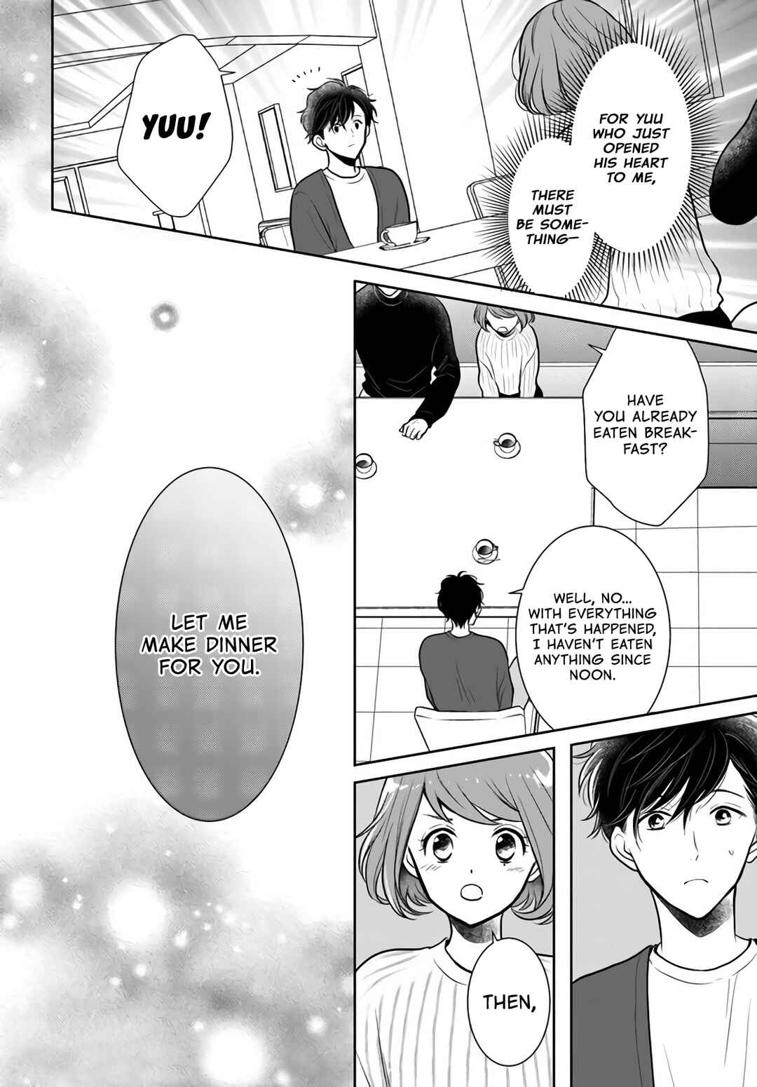 Page 16 Chapter 10 Bentouya-san no Omotenashi