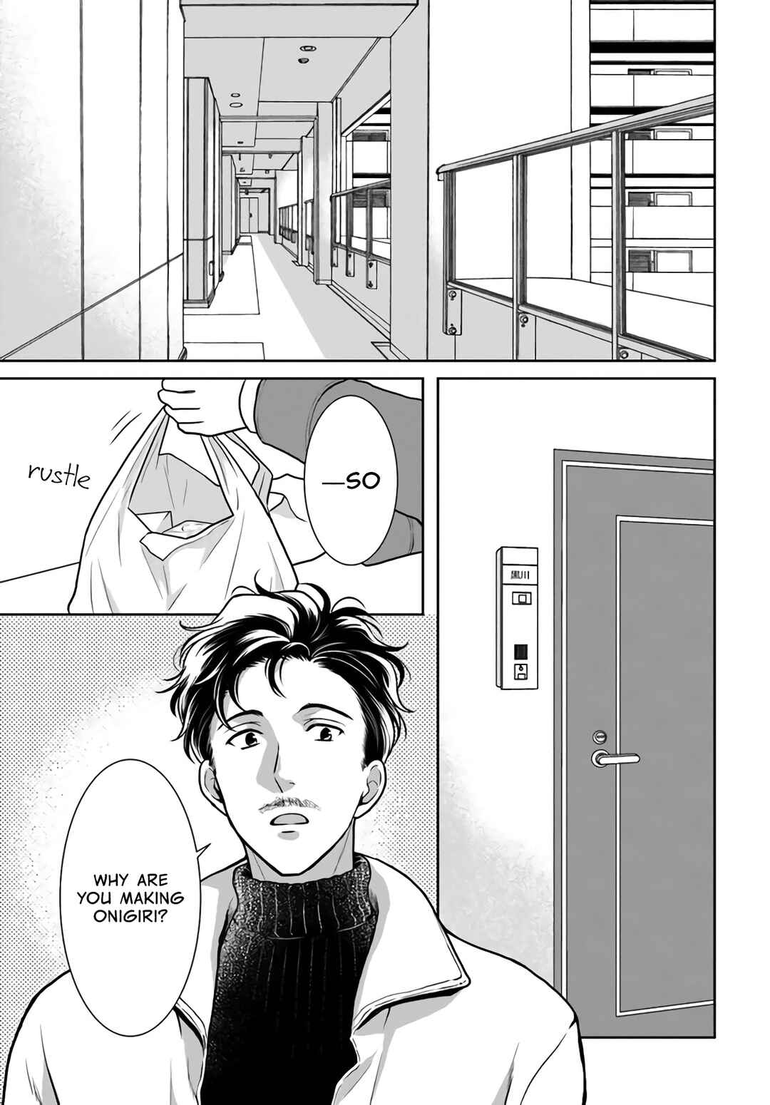Page 17 Chapter 10 Bentouya-san no Omotenashi