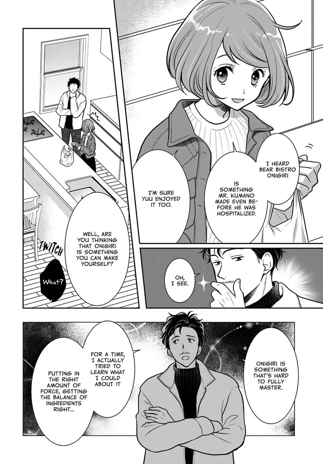 Page 18 Chapter 10 Bentouya-san no Omotenashi