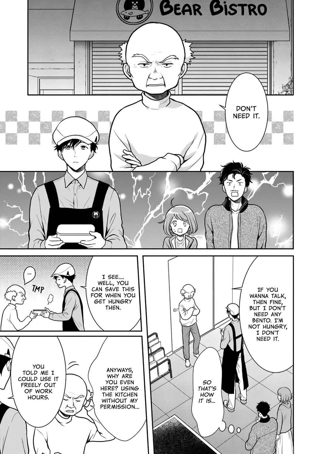 Page 35 Chapter 10 Bentouya-san no Omotenashi