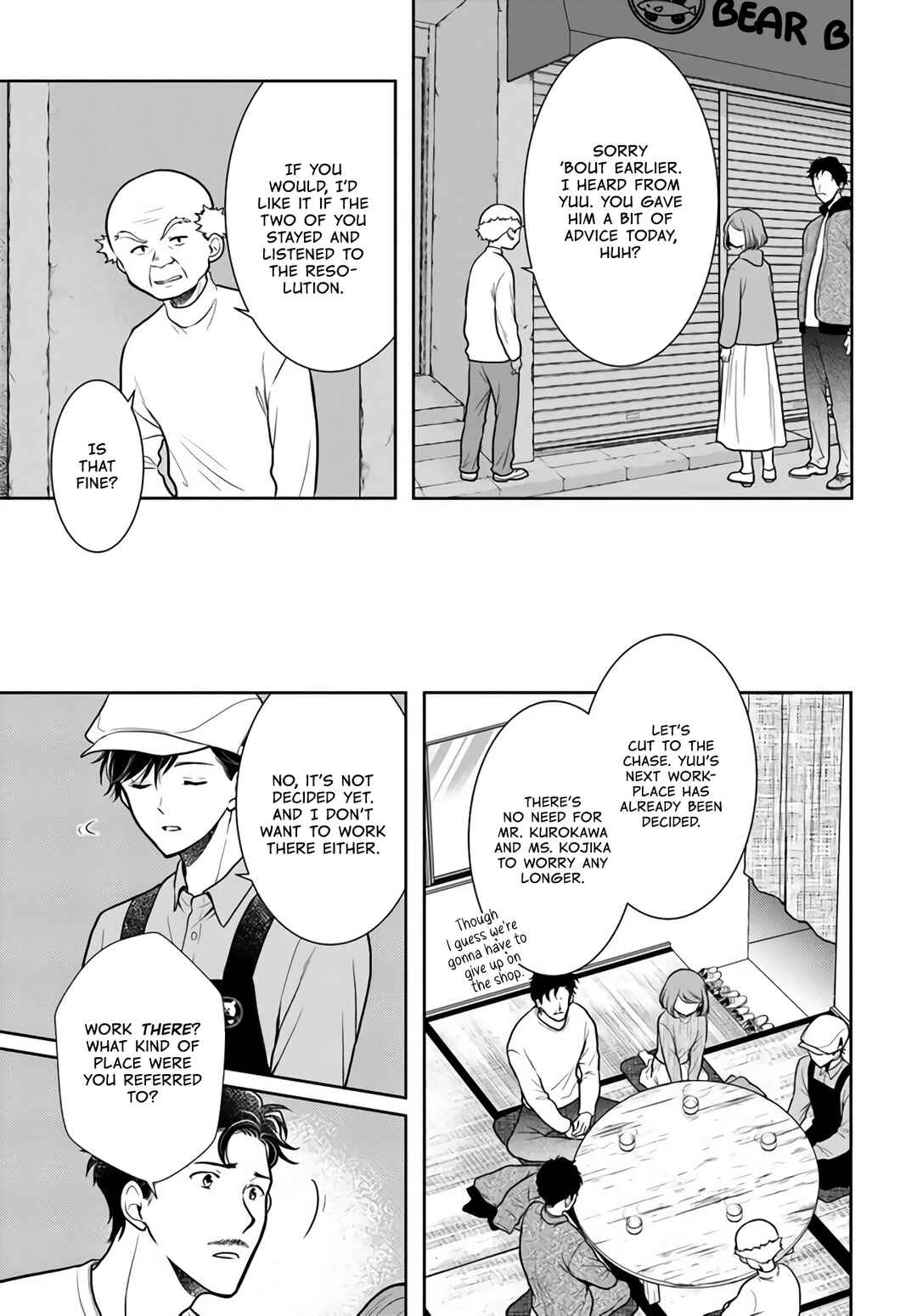Page 39 Chapter 10 Bentouya-san no Omotenashi