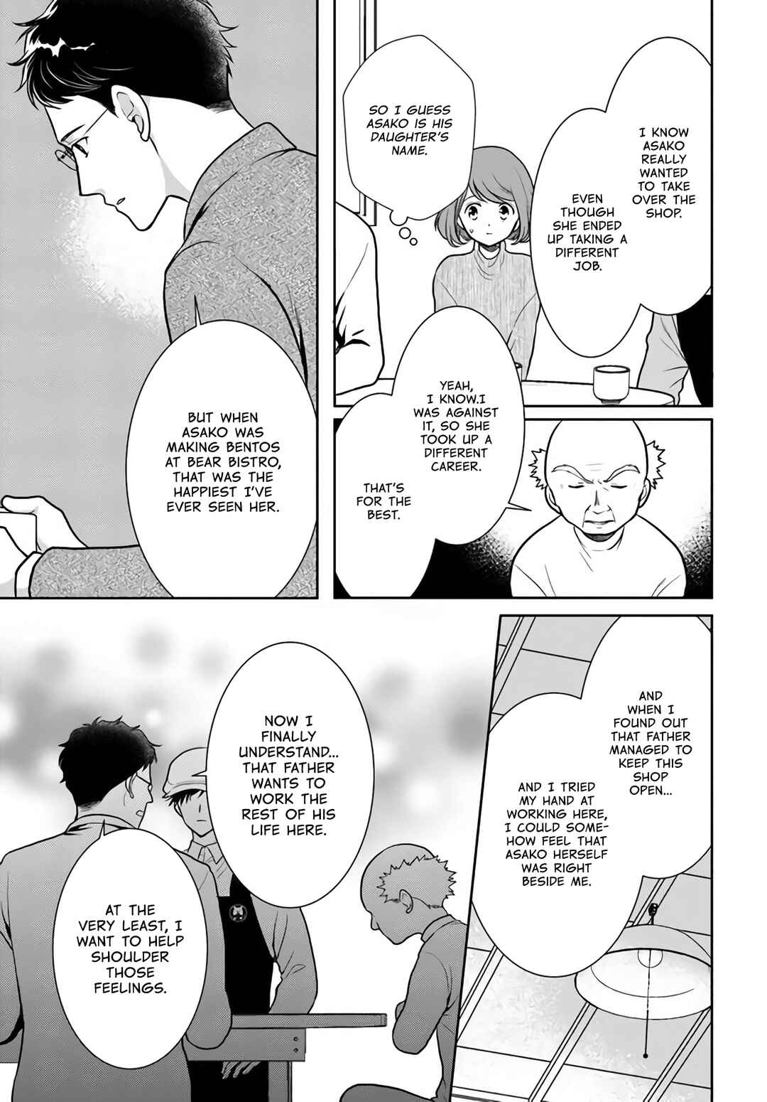 Page 41 Chapter 10 Bentouya-san no Omotenashi
